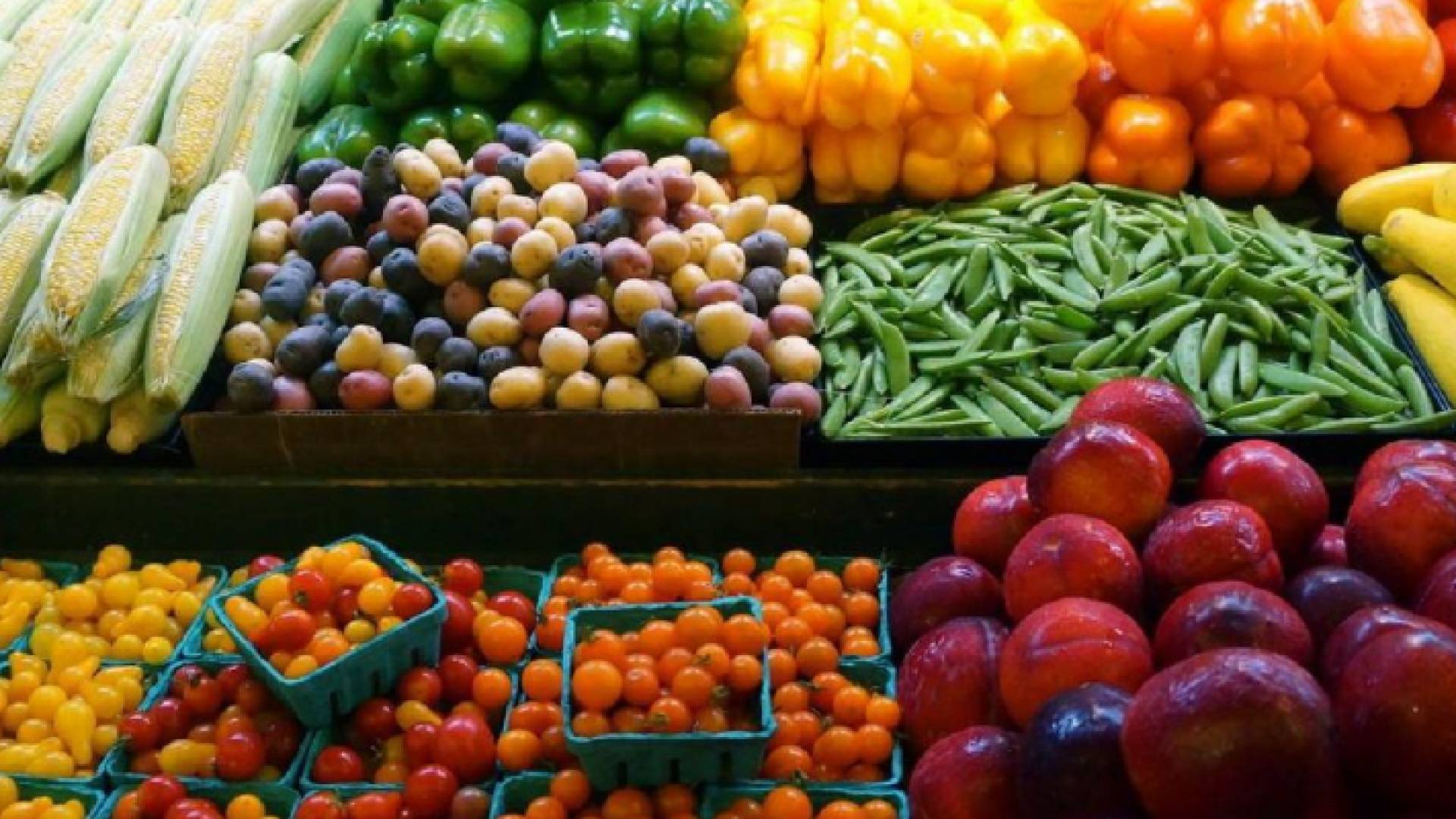 خضار وفواكة