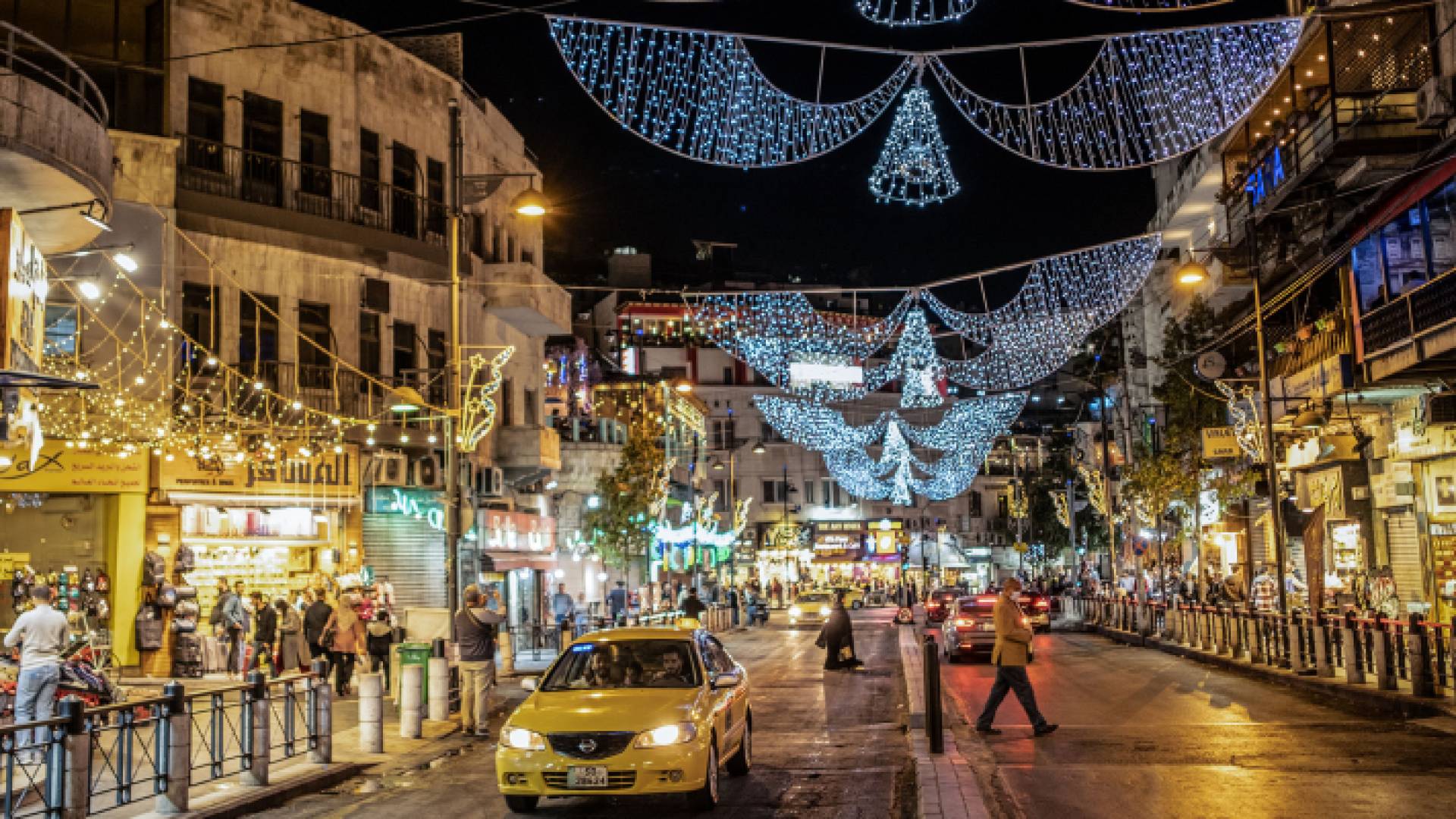 صورة أرشيفية لزينة العيد في العاصمة عمان