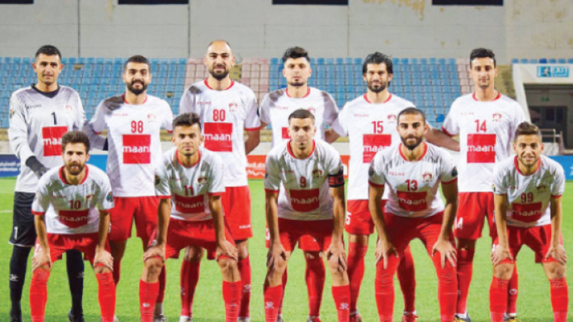 صورة أرشيفية لنادي معان