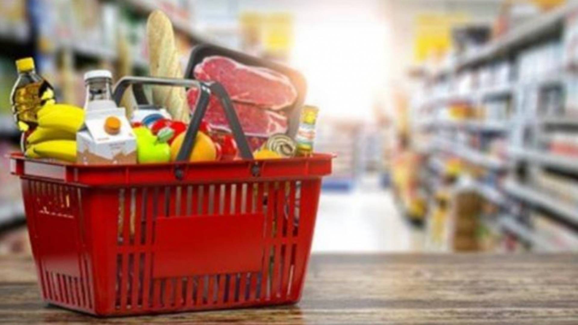 سلة مواد تموينية