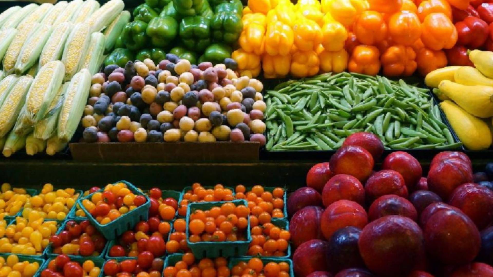 خضار وفواكة