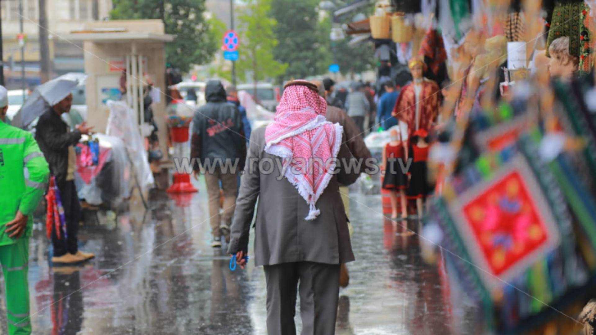 منخفض جوي سابق