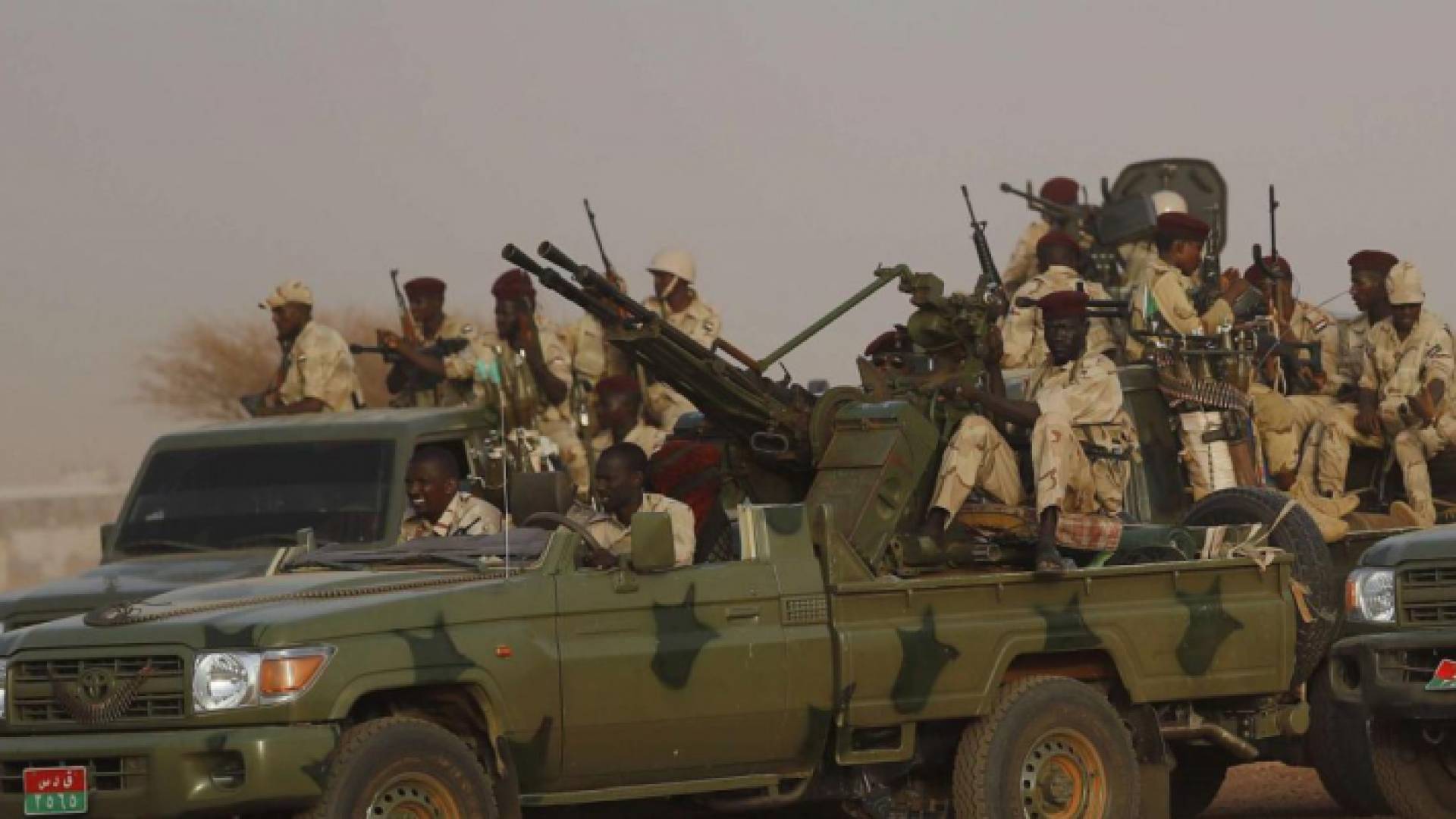 الجيش السوداني