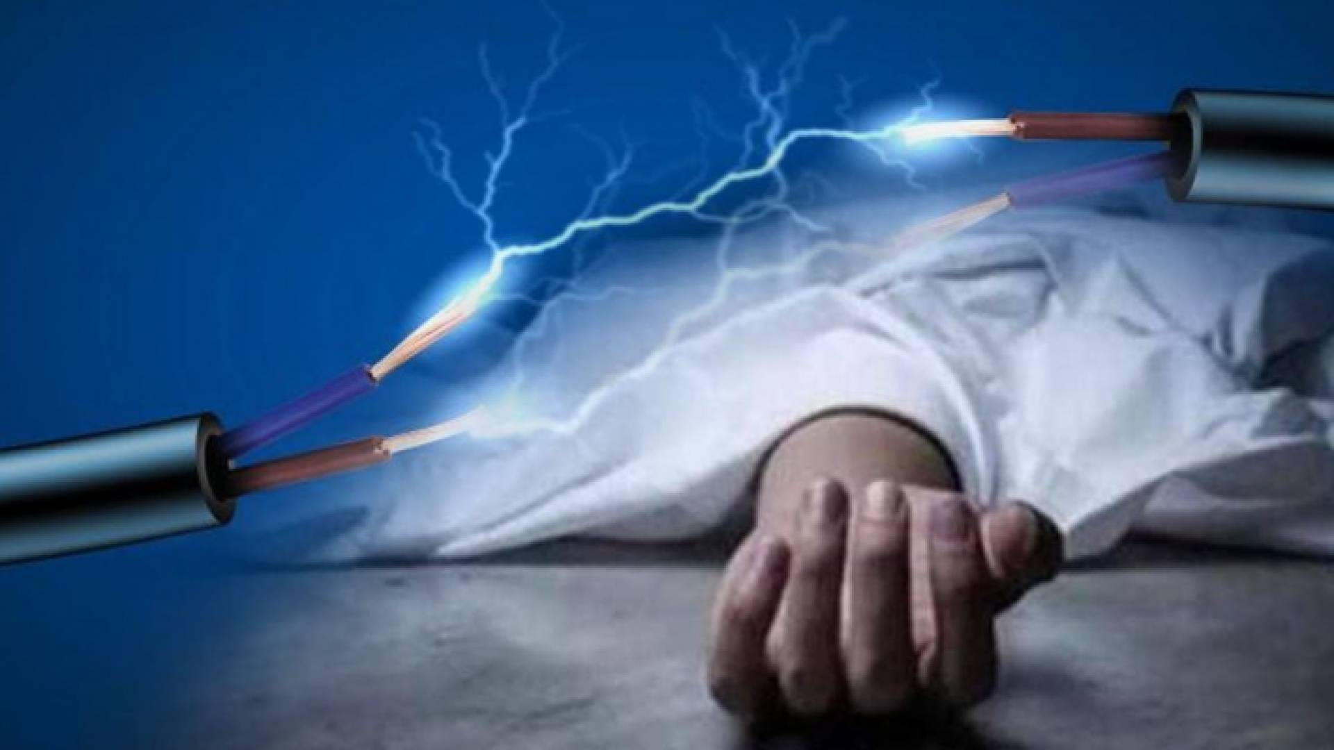 صورة لصعقة كهربائية قرب جثة