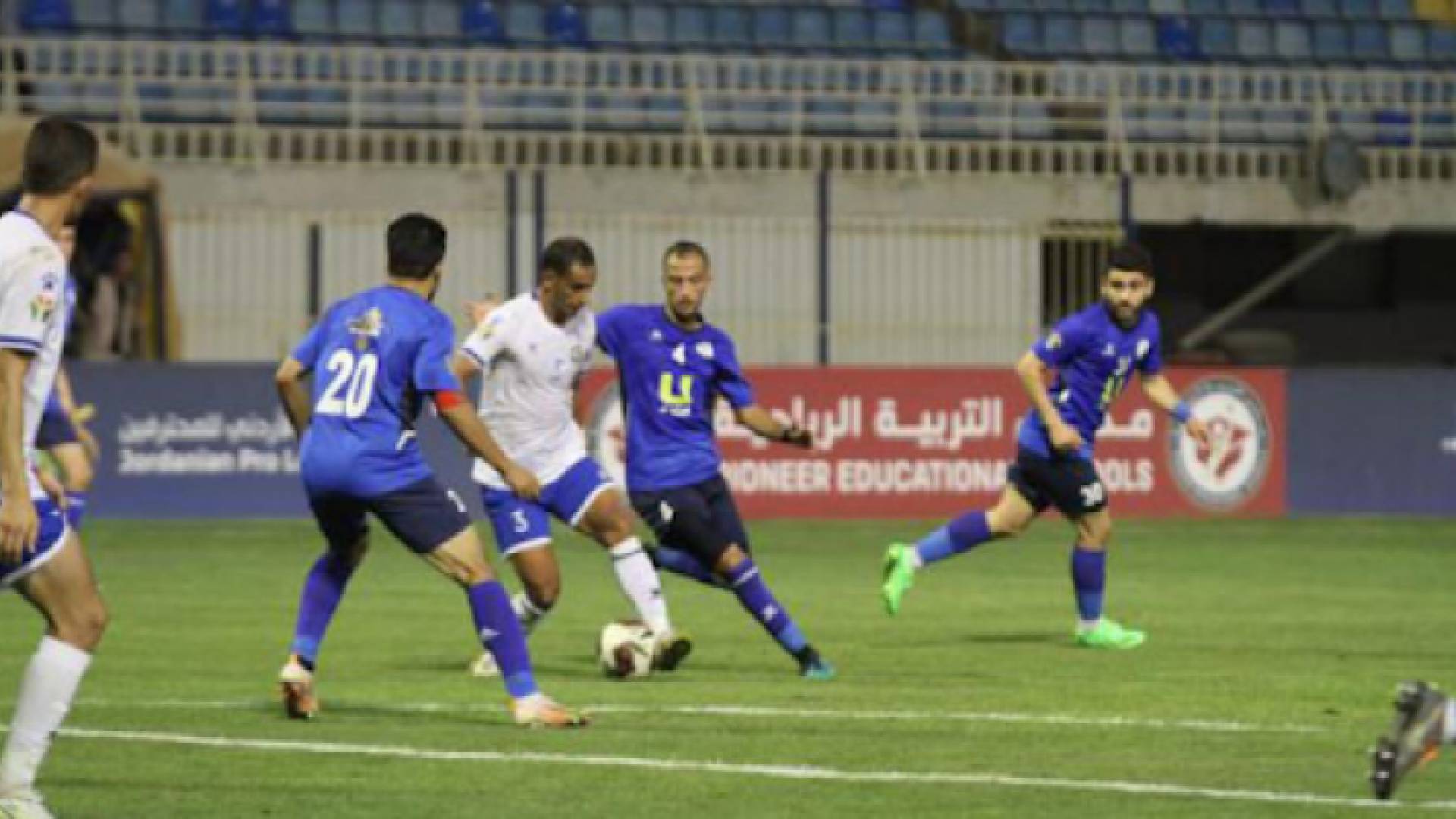 إحدى المباريات التي تجمع فريقي السلط والرمثا