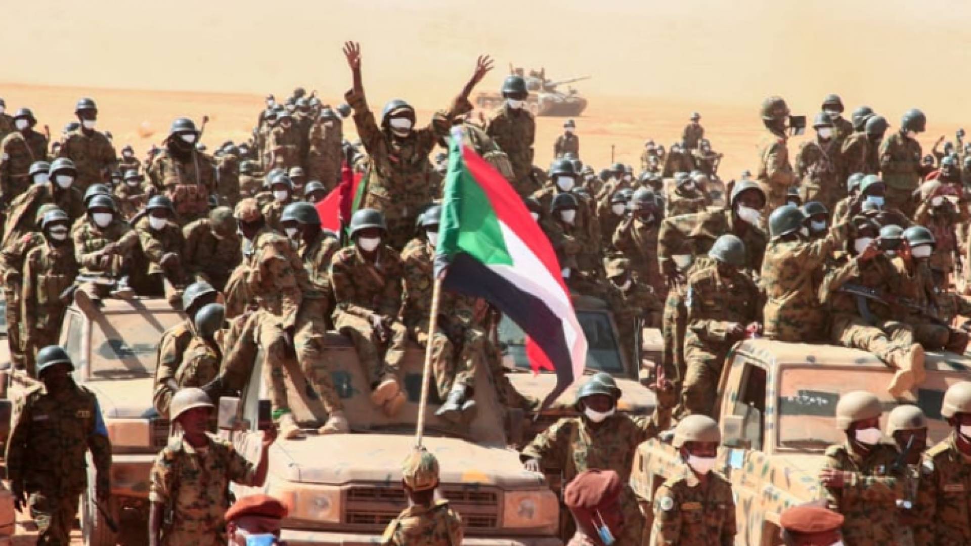 الجيش السوداني