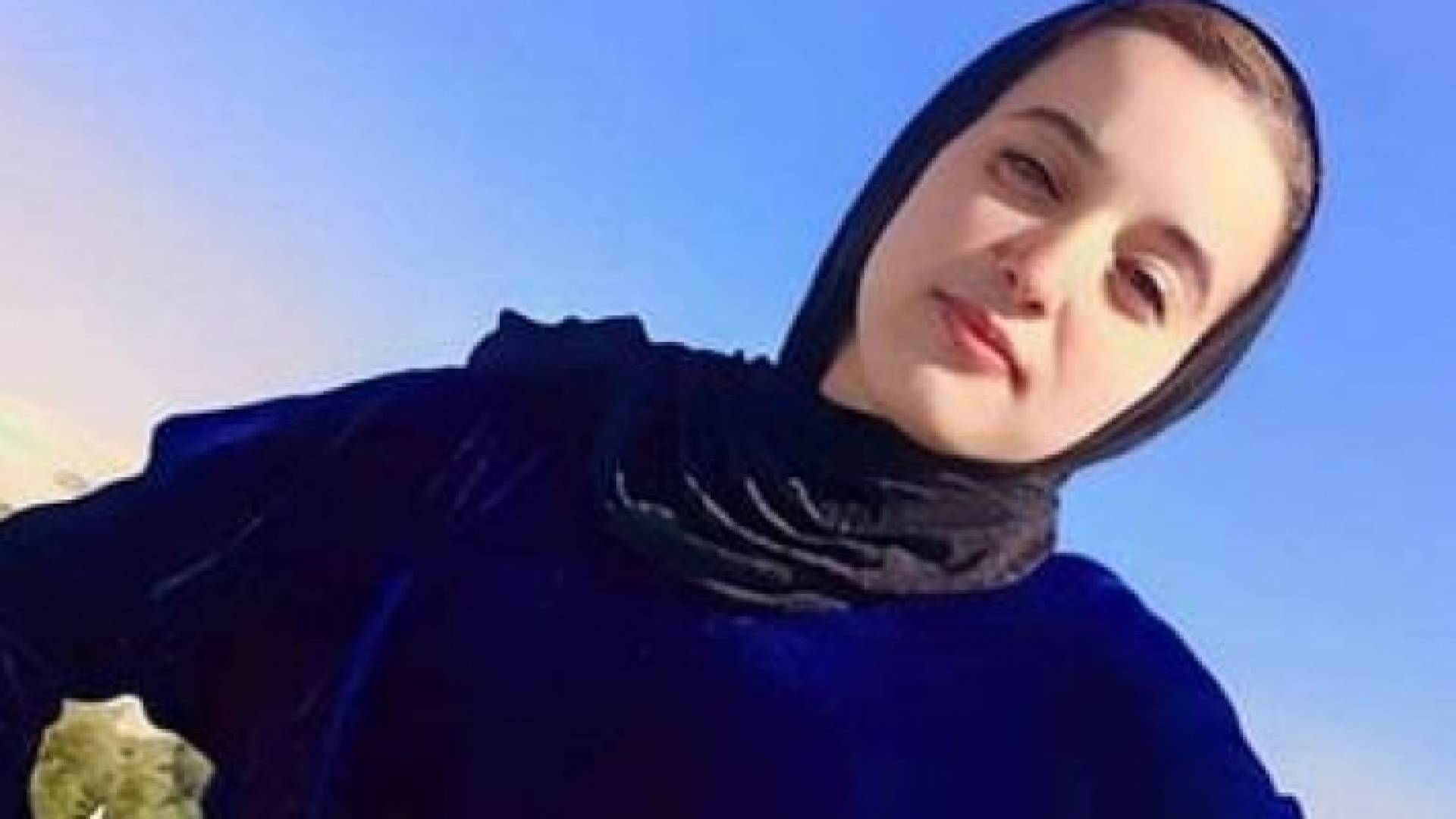 الفتاة المفقودة مريم خلف الغياث