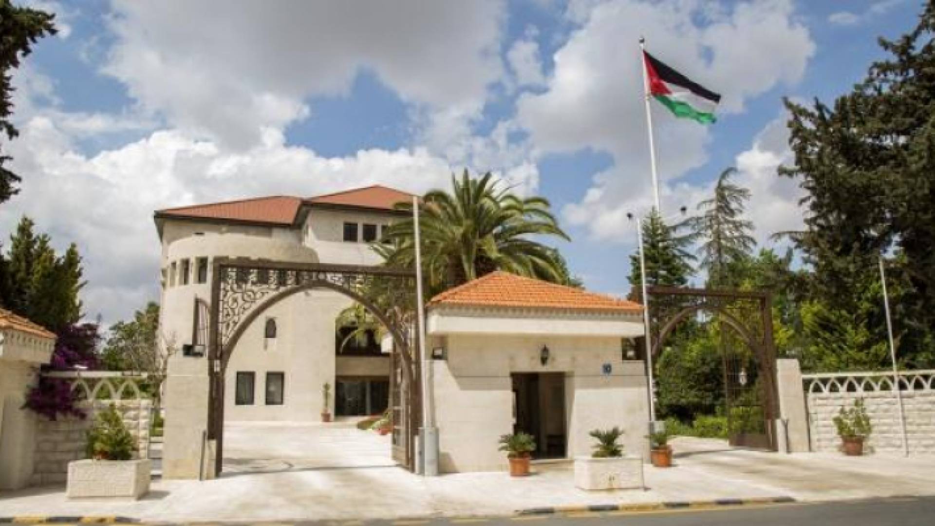 رئاسة الوزراء