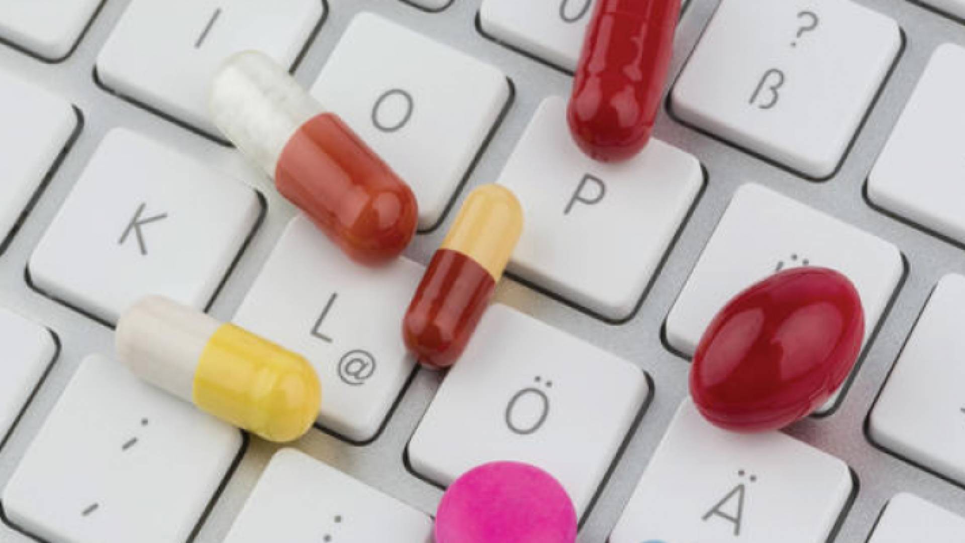 المؤسسة العامة للغذاء والدواء