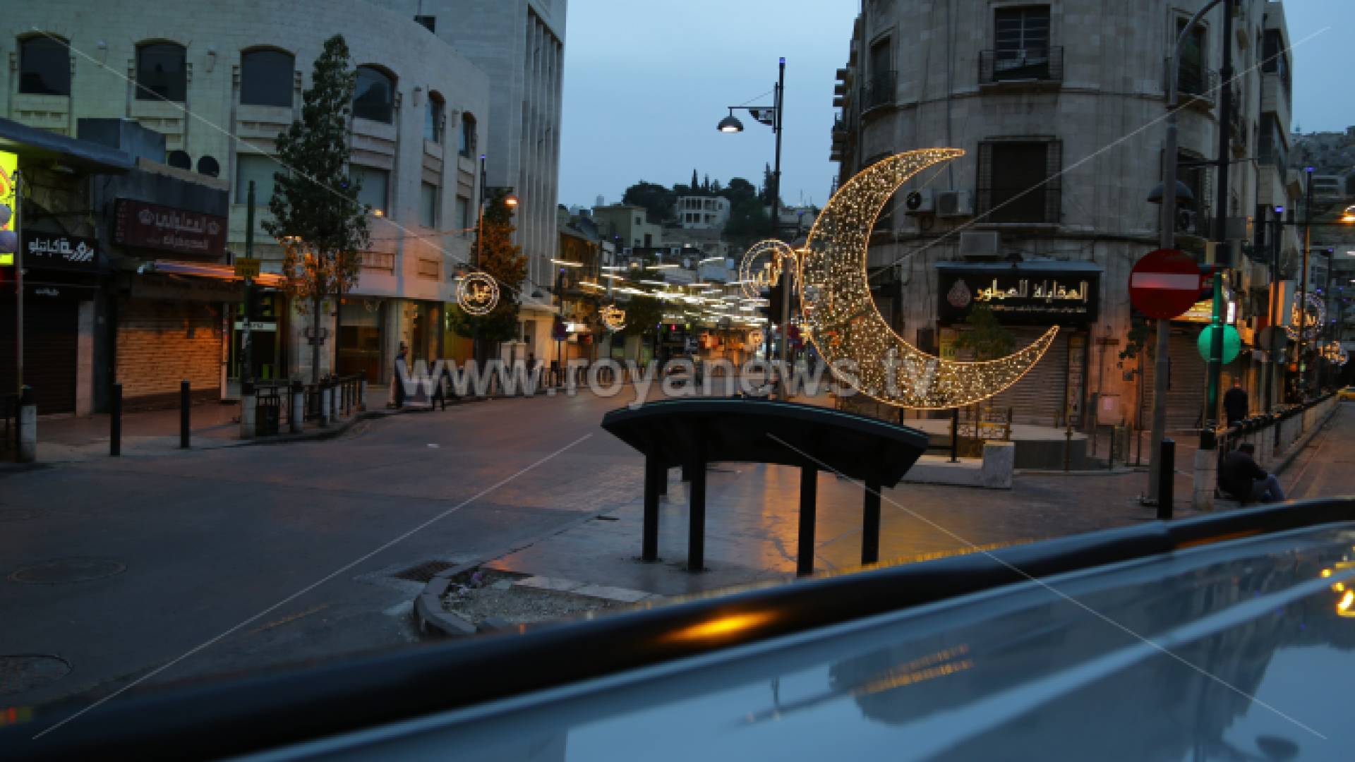 العاصمة عمان