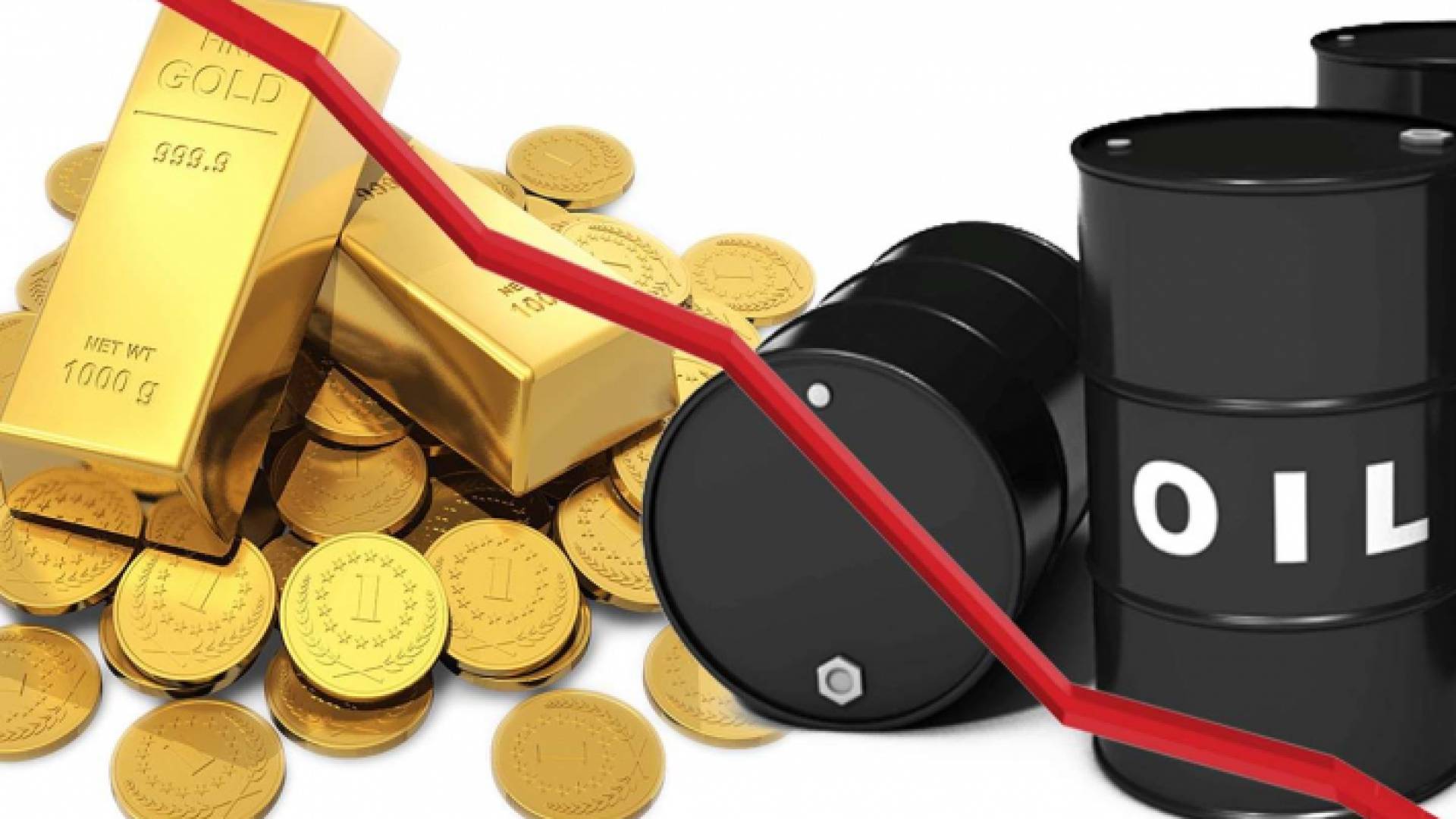 انخفاض أسعر النفط