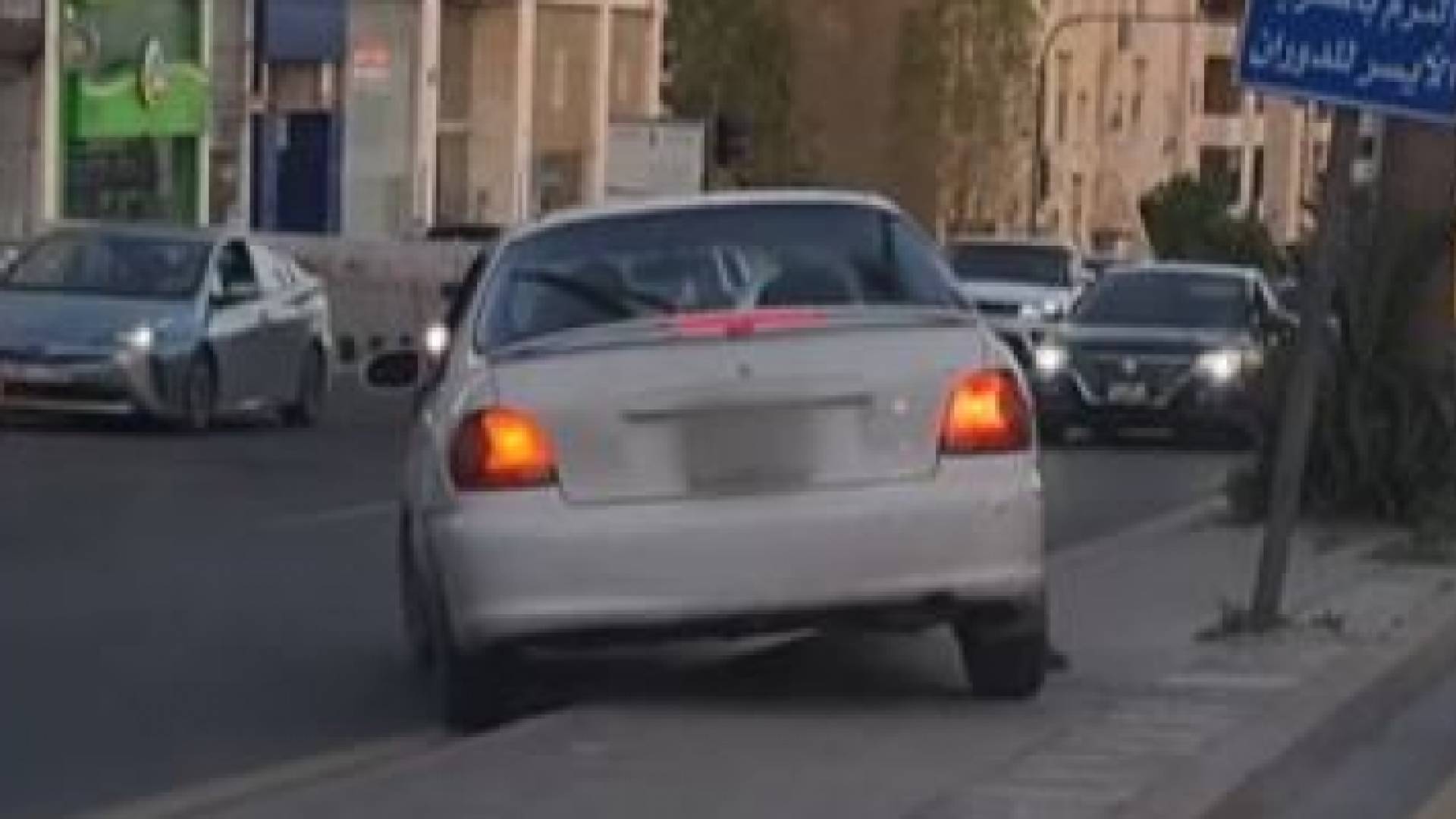 صورة للمركبة