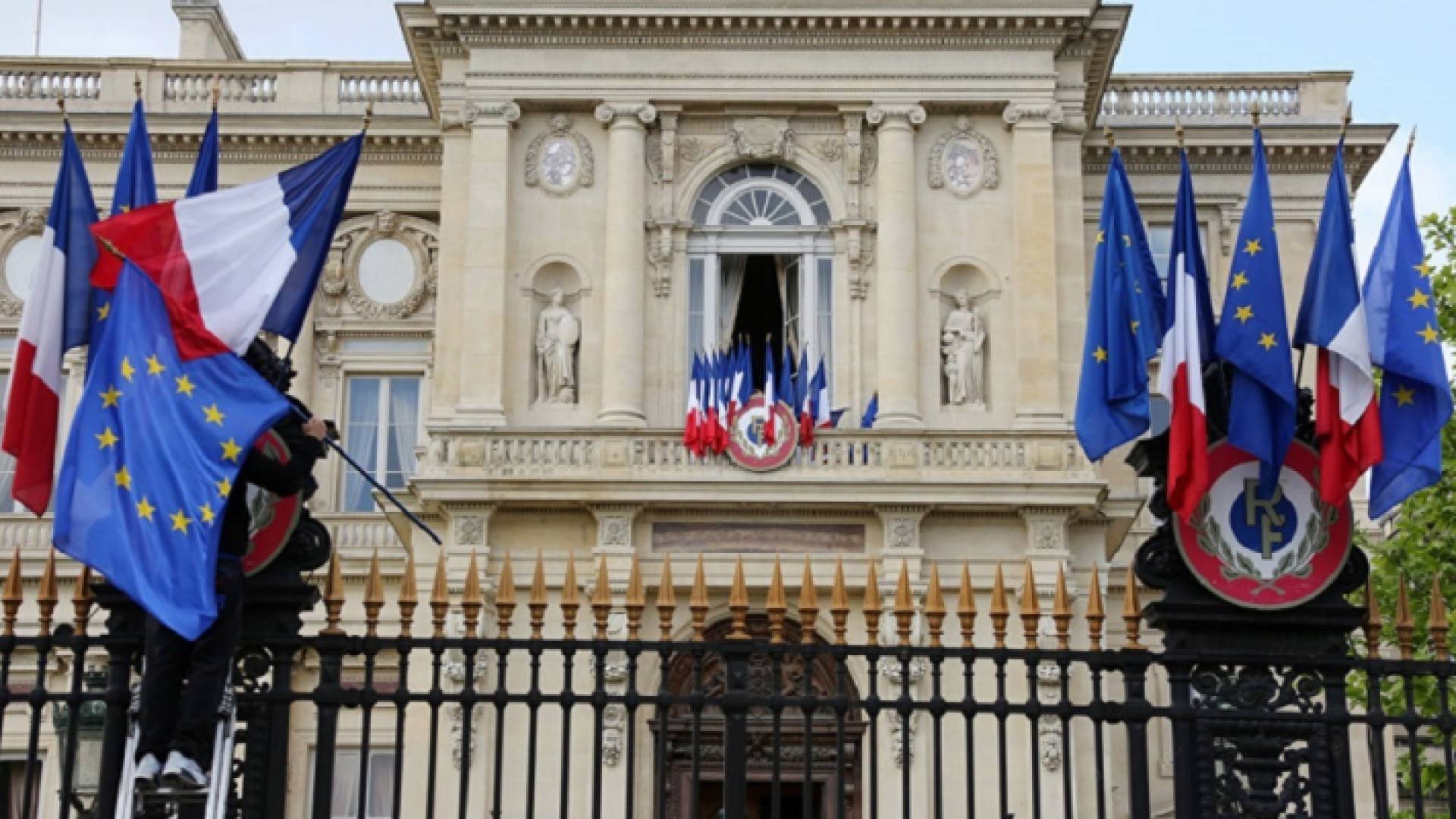 وزارة الخارجية الفرنسية