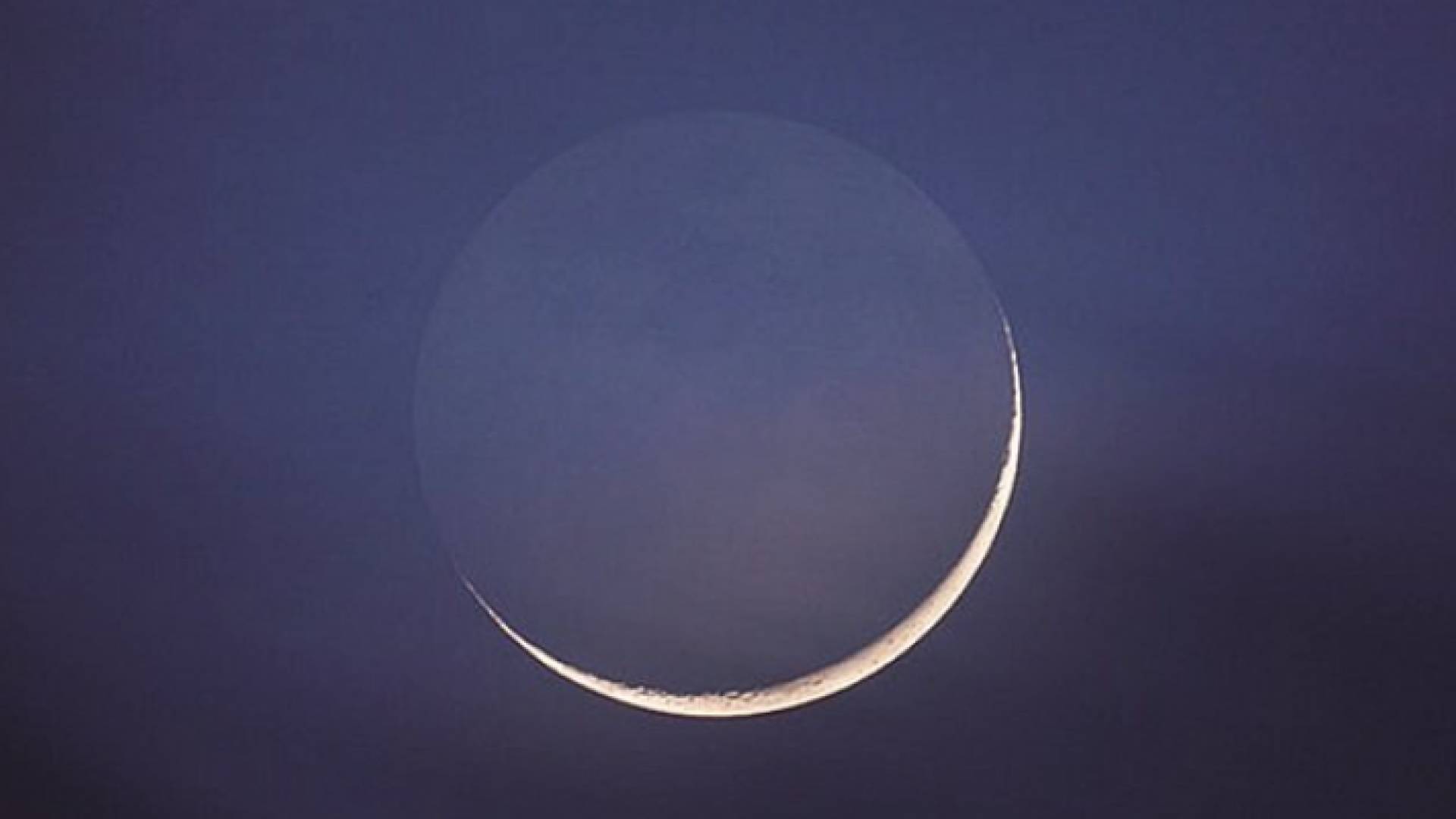 هلال شوال - تعبيرية