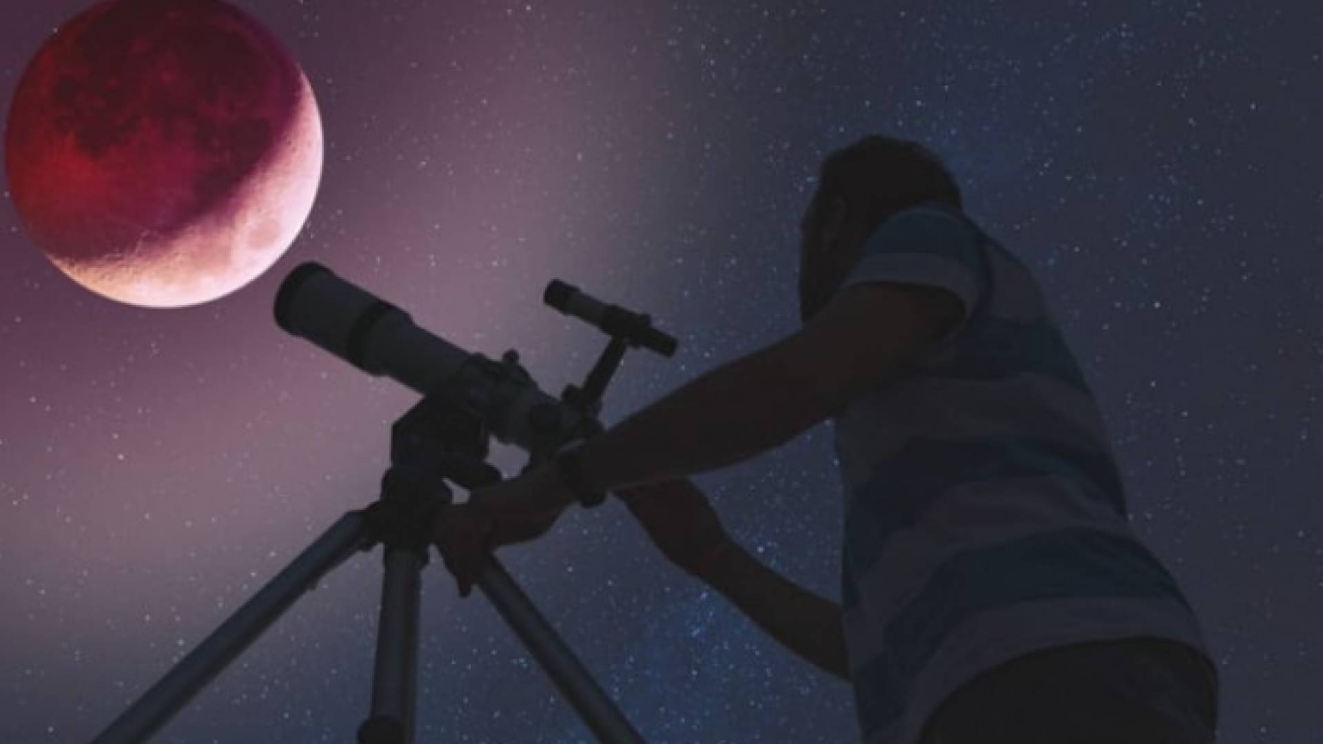 تحري الهلال