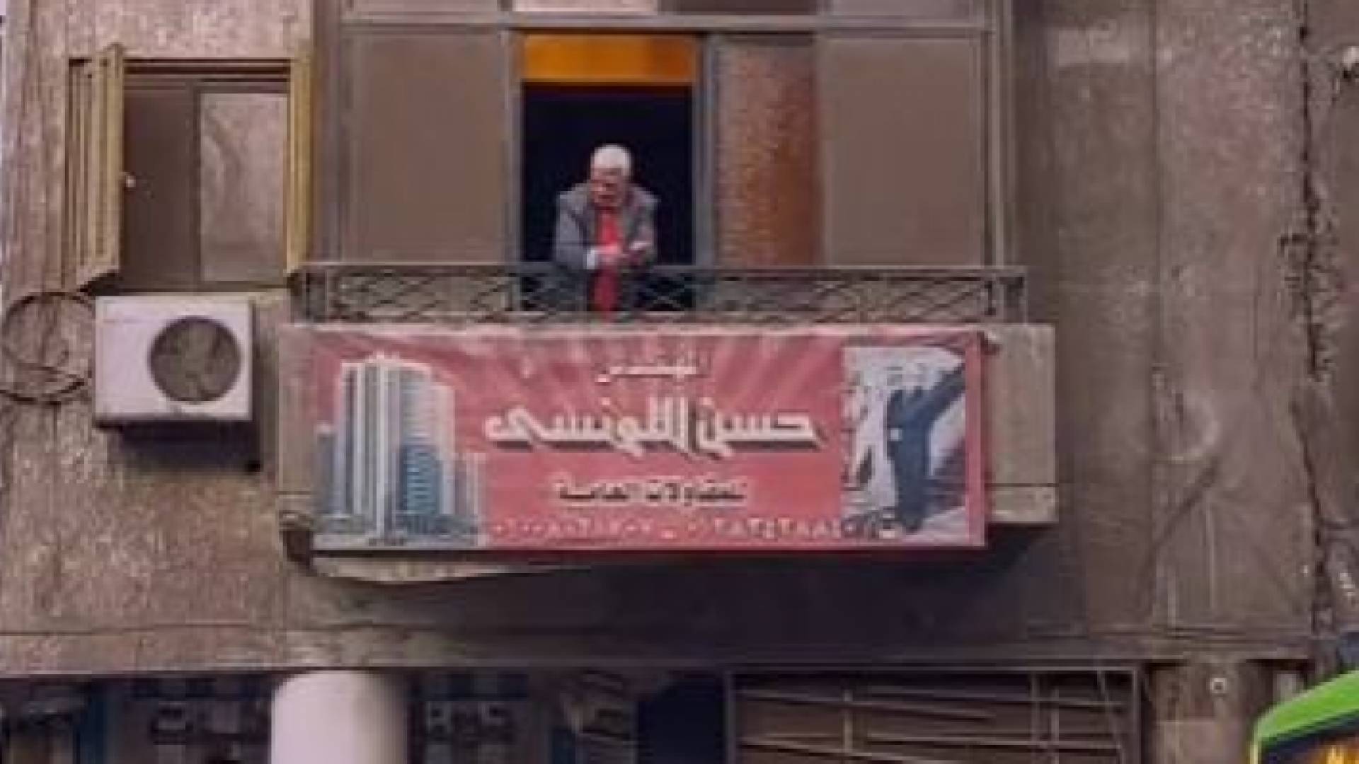 المصري حسن