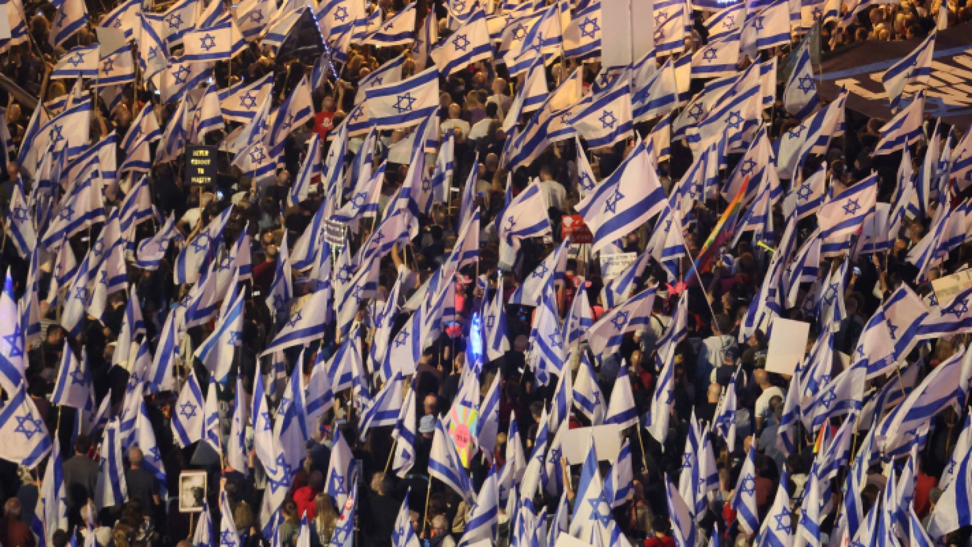 الصورة من المظاهرة