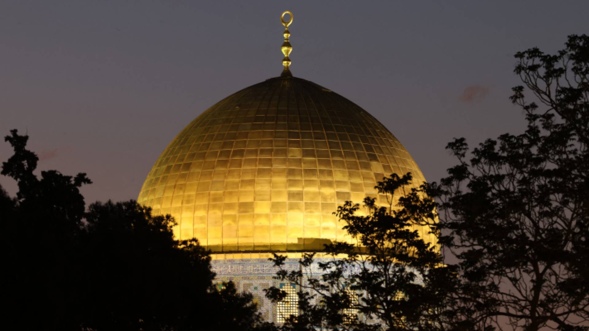 المسجد الأقصى المبارك