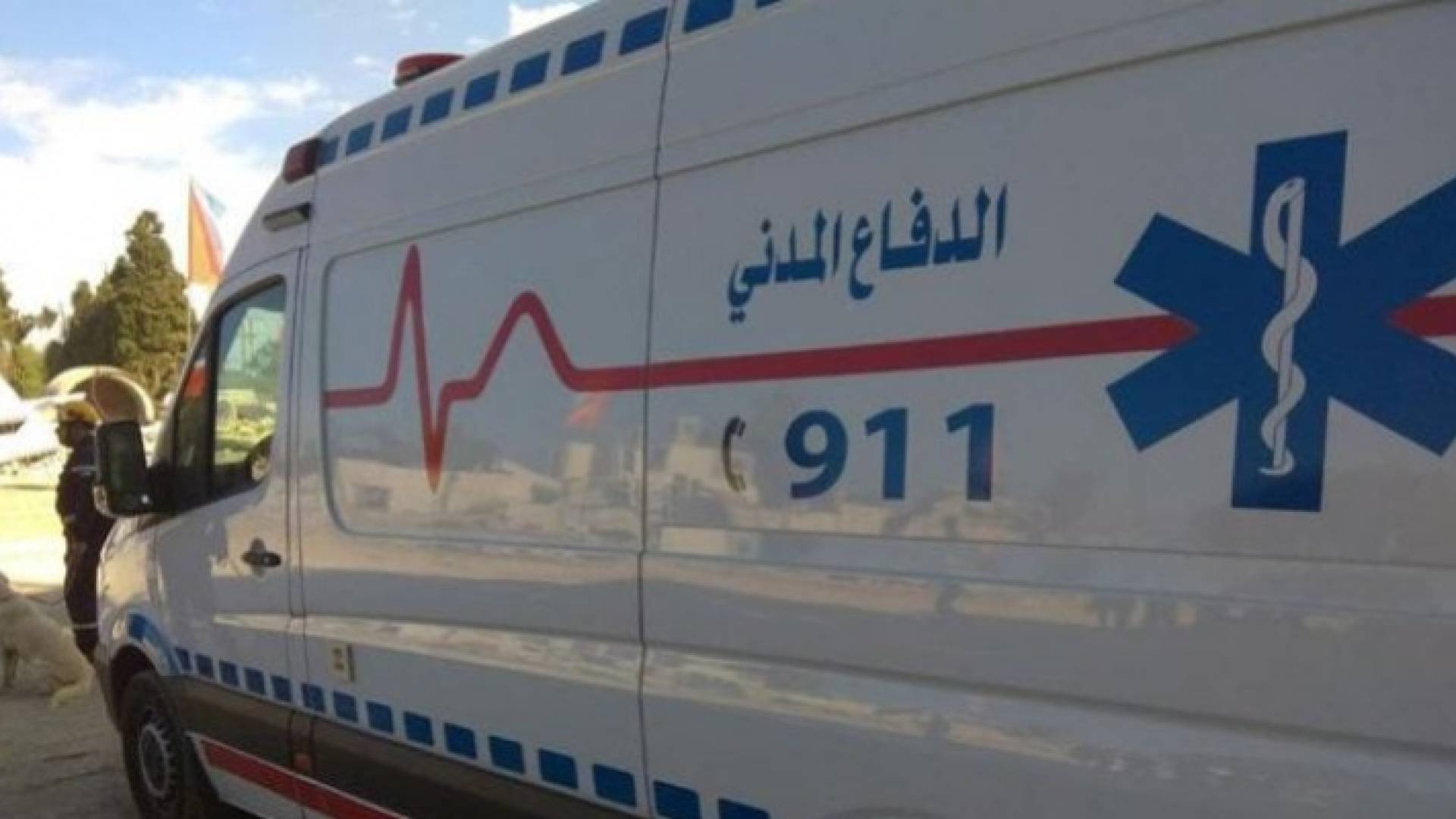 مركبة إسعاف