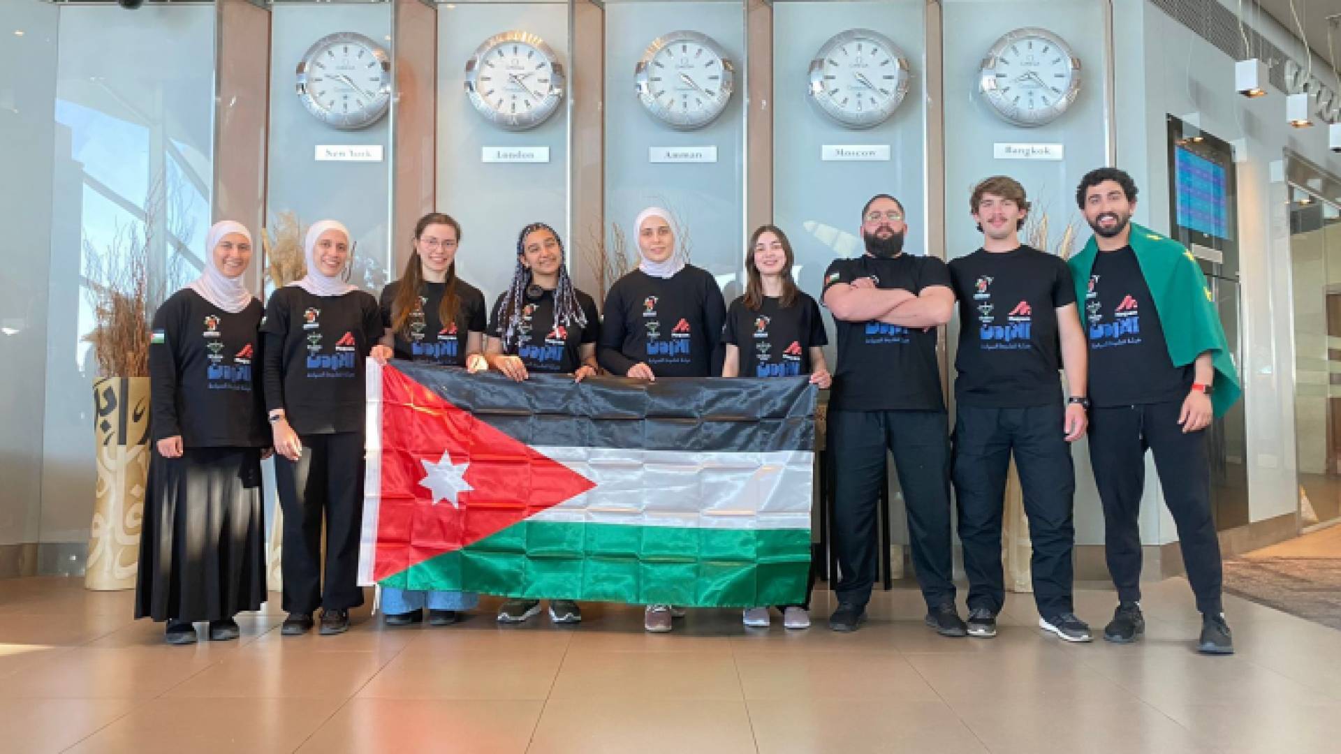 بعثة المنتخب الوطني