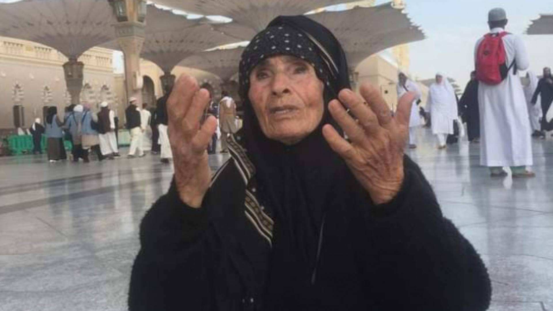 الحاجة ناجية