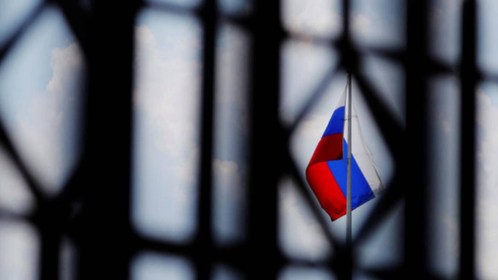 صورة لعلم روسيا