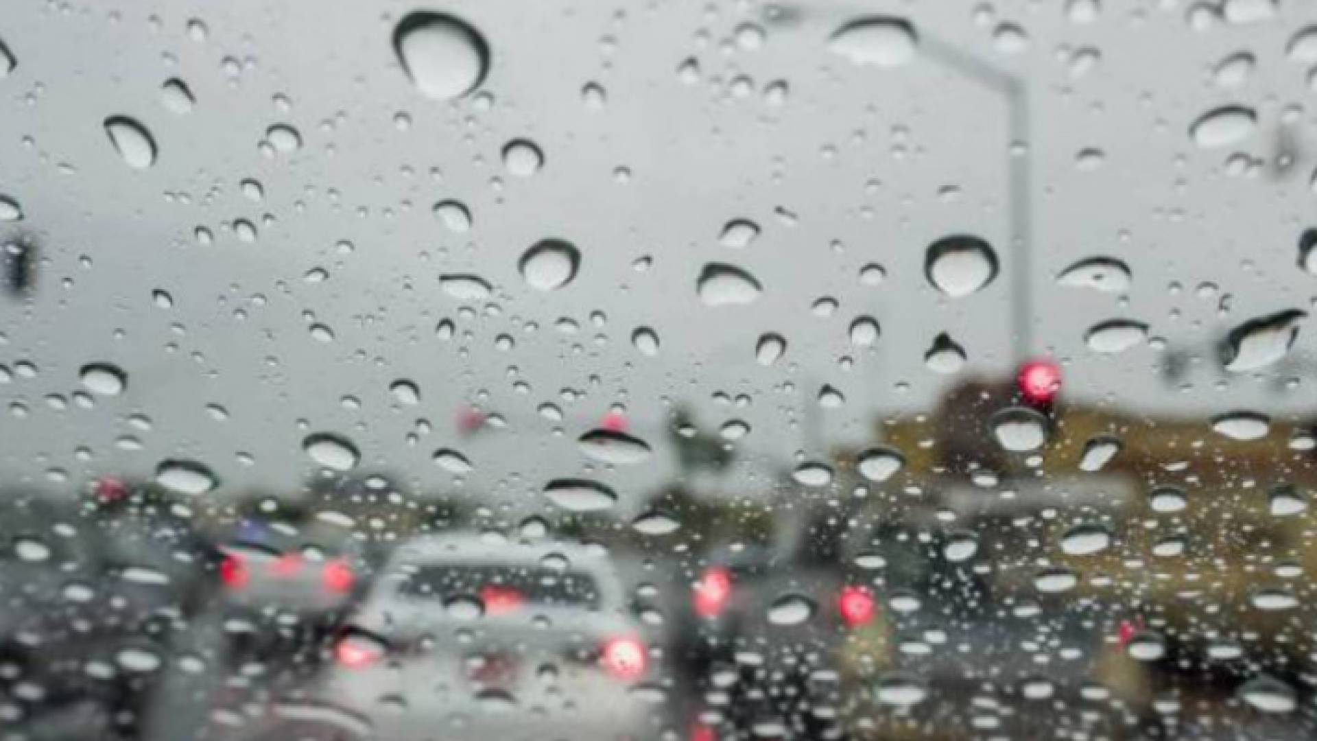 أمطار محلية