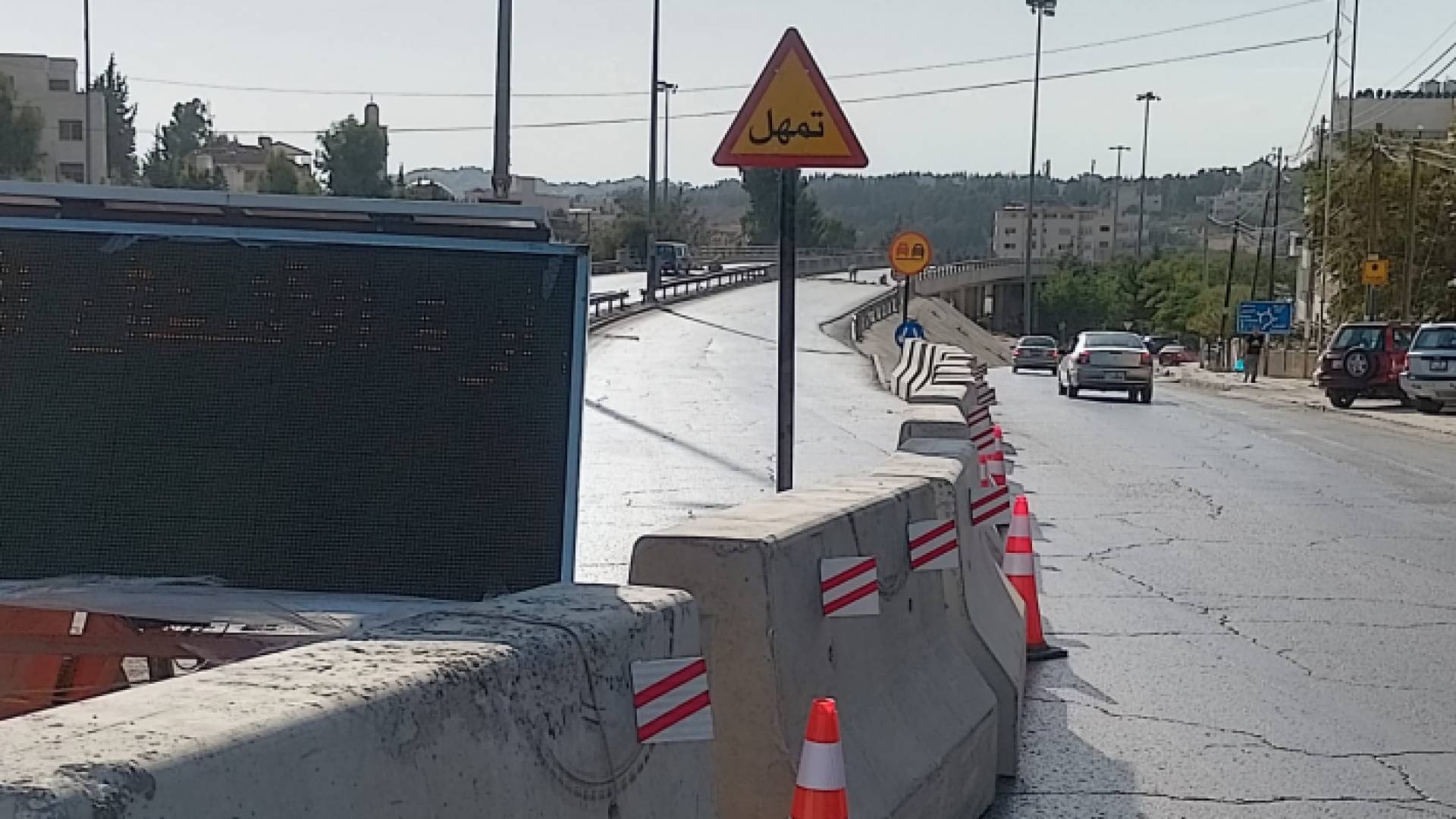 جسر ام النعاج