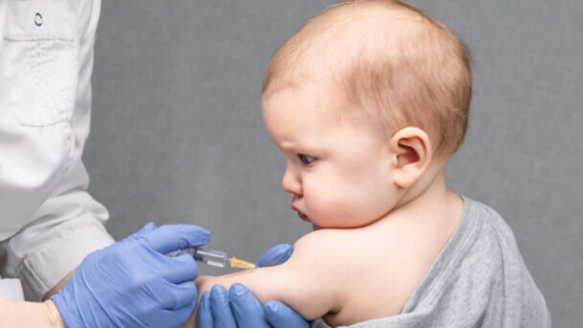 تطعيم أطفال