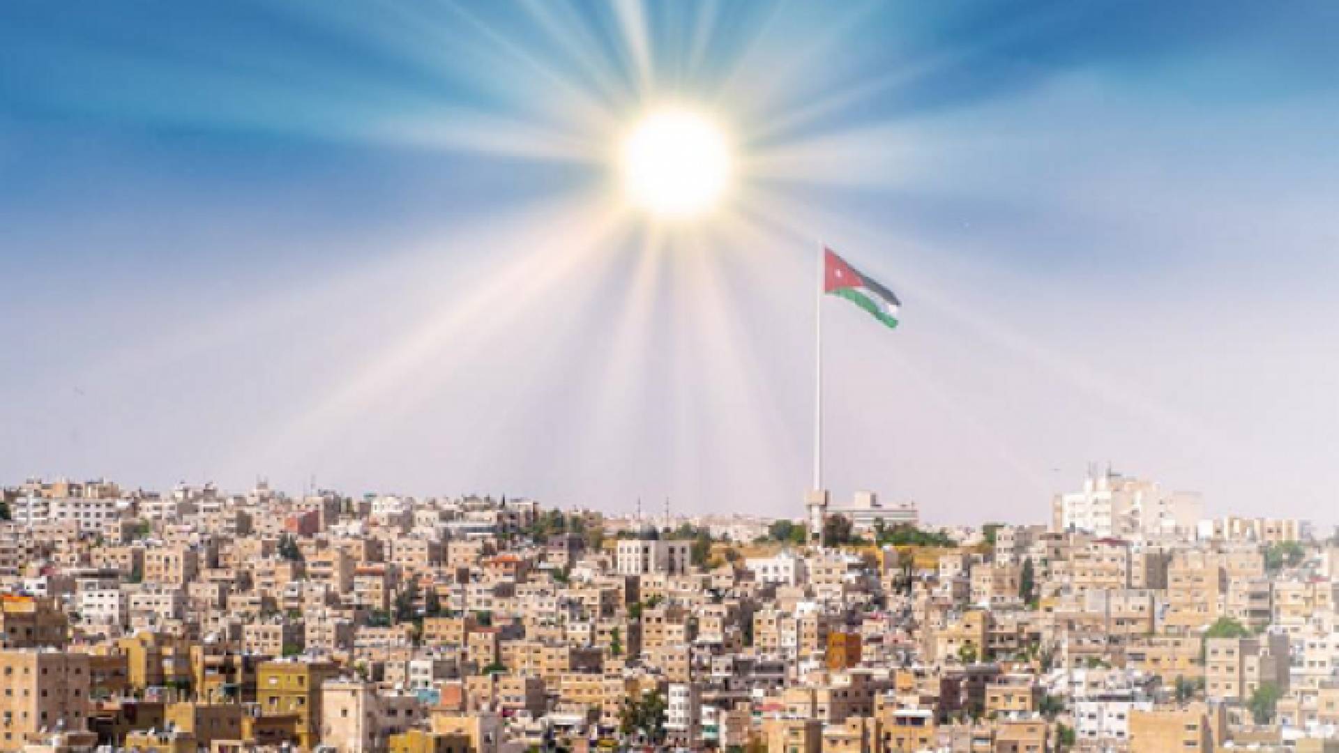 صورة عامة للعاصمة عمان