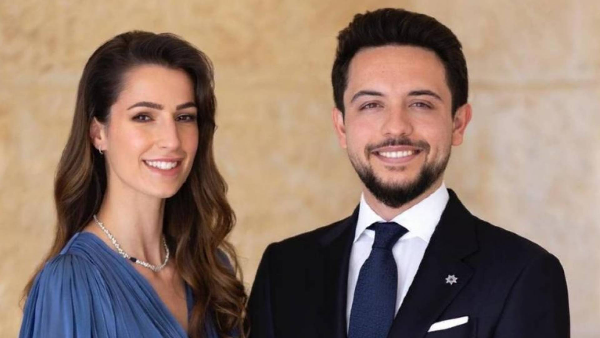 الأمير الحسين بن عبد الله وخطيبته الآنسة رجوة