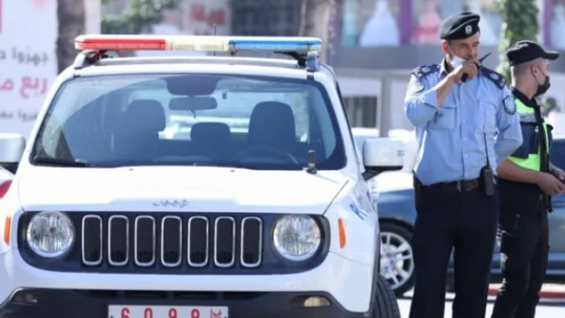 الشرطة الفلسطينية