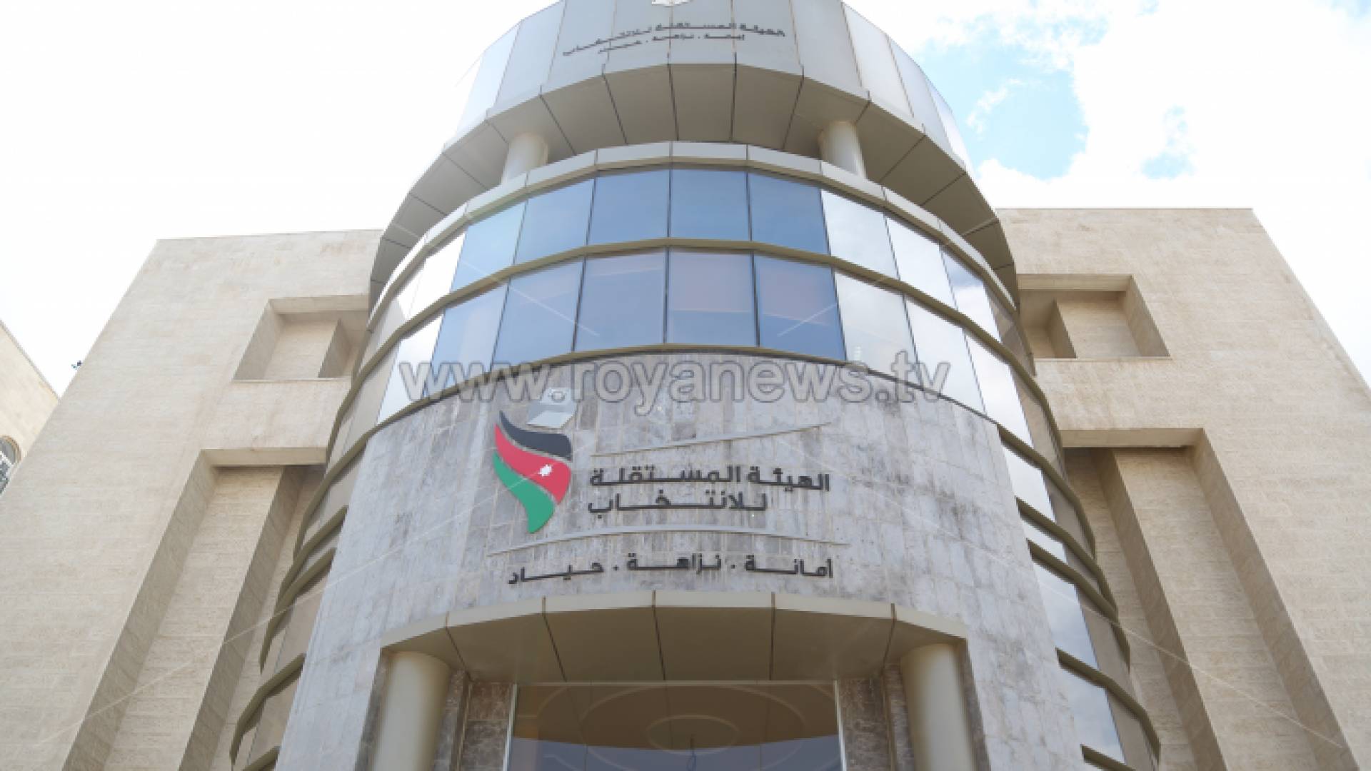 الهيئة المستقلة للانتخاب - ارشيفية