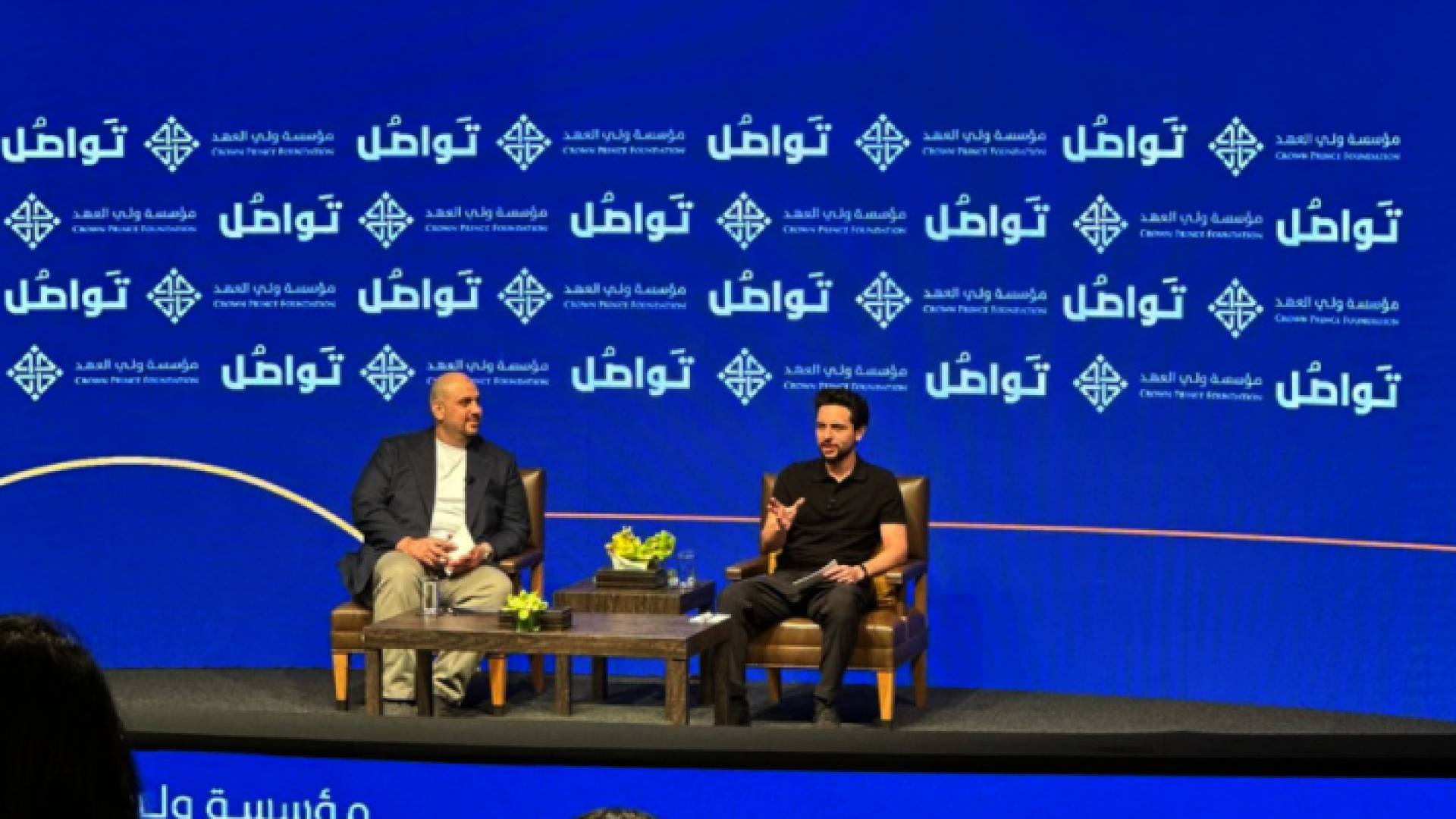 من حضور ولي العهد لمنتدى تواصل "حوار حول الواقع والتطلعات"