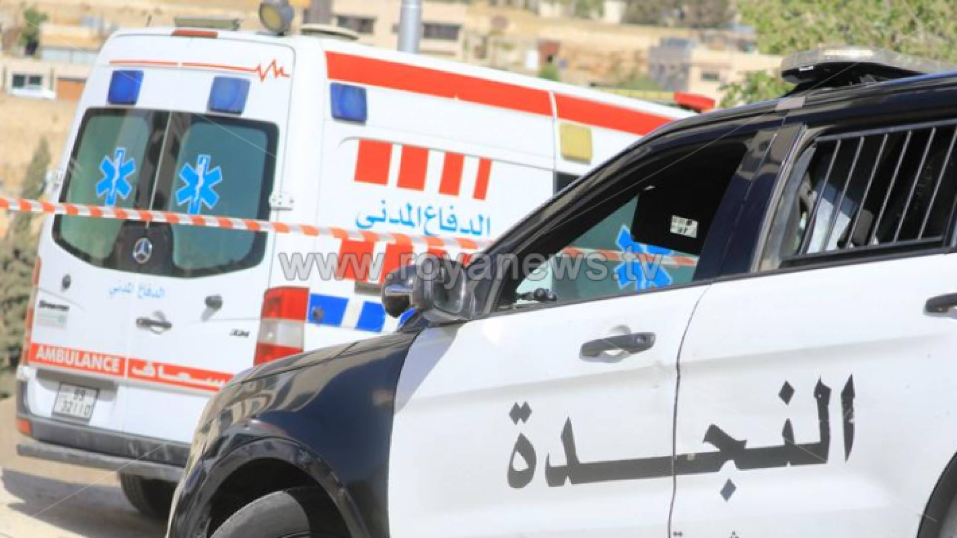 سيارة نجدة وإسعاف - أرشيفية