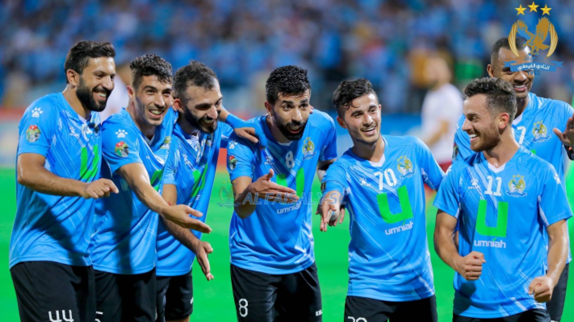 فريق الفيصلي