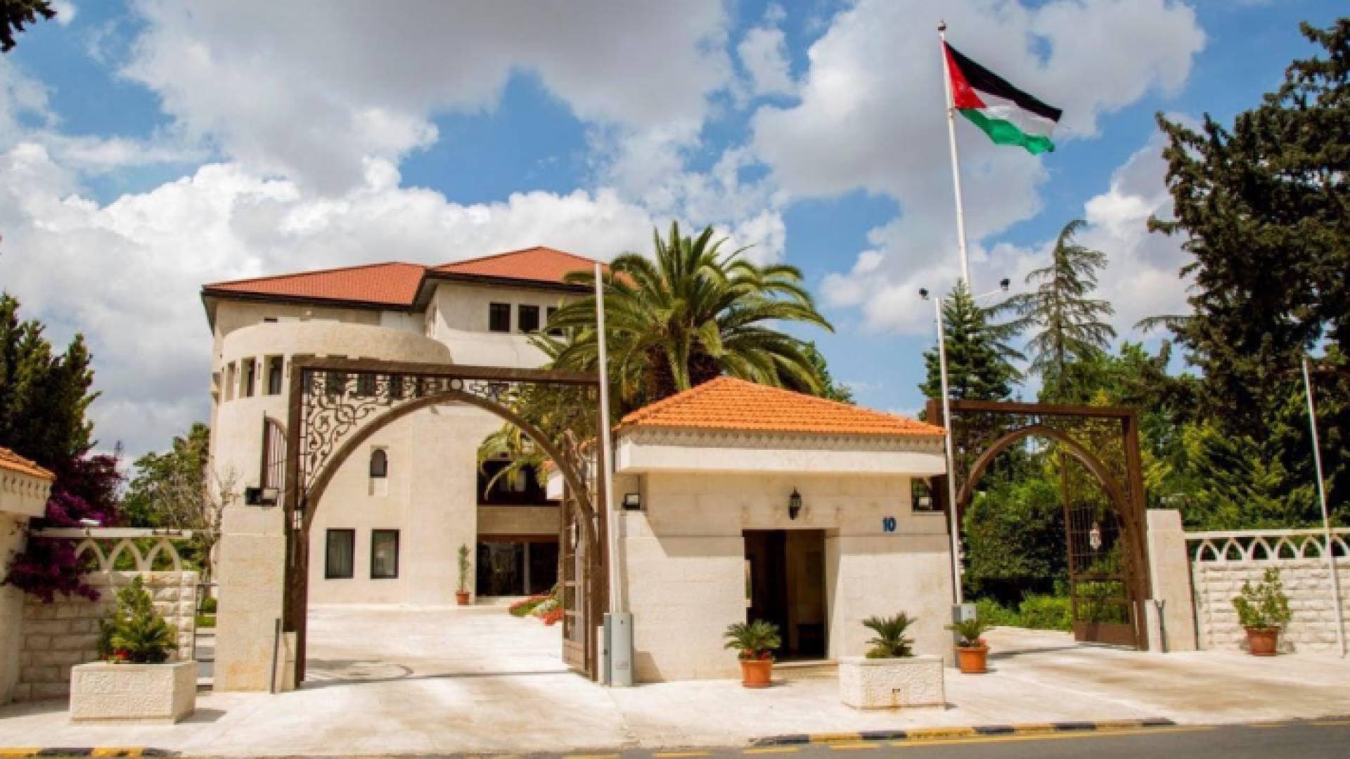 رئاسة الوزراء