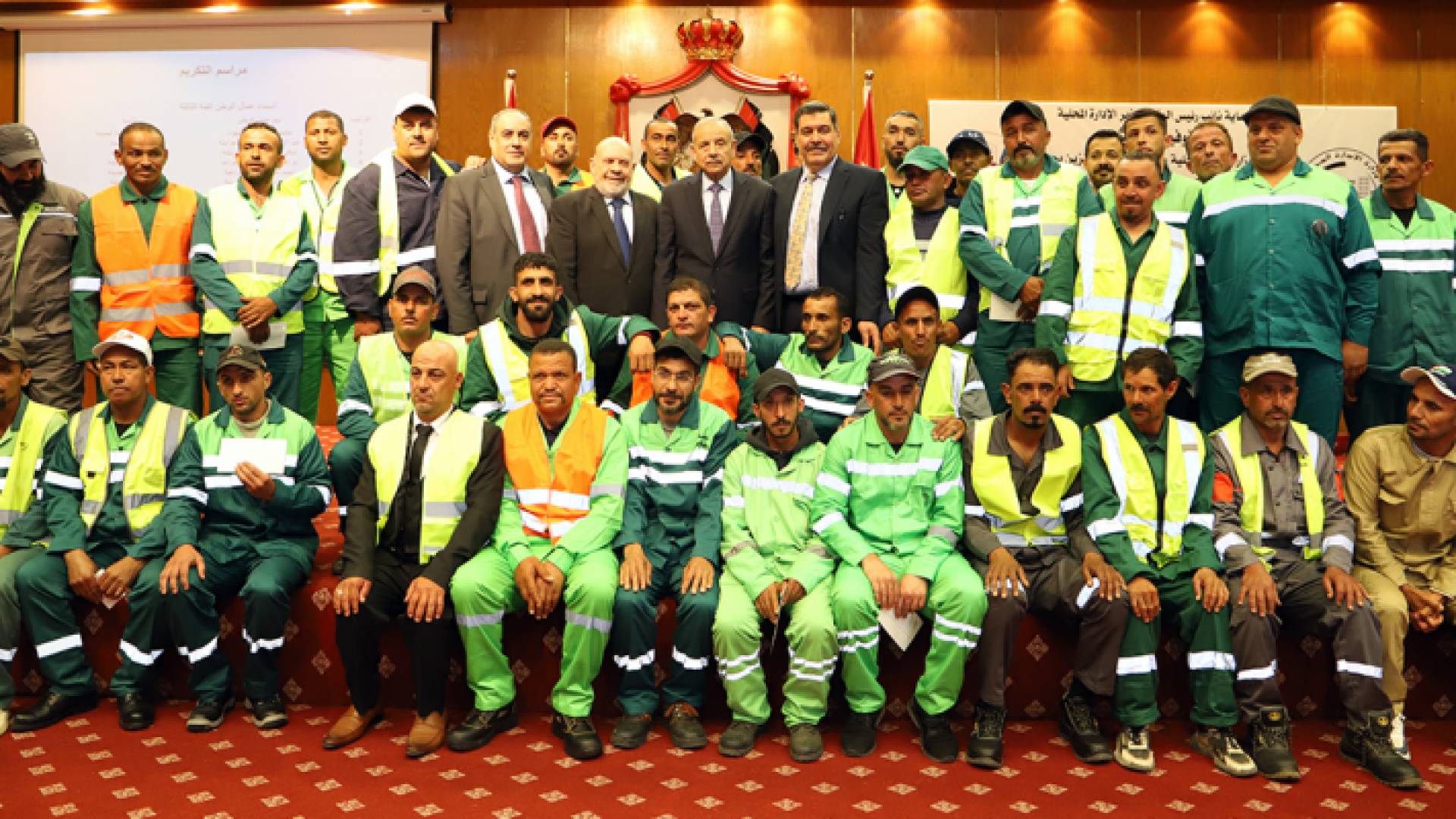 الصور من التكريم