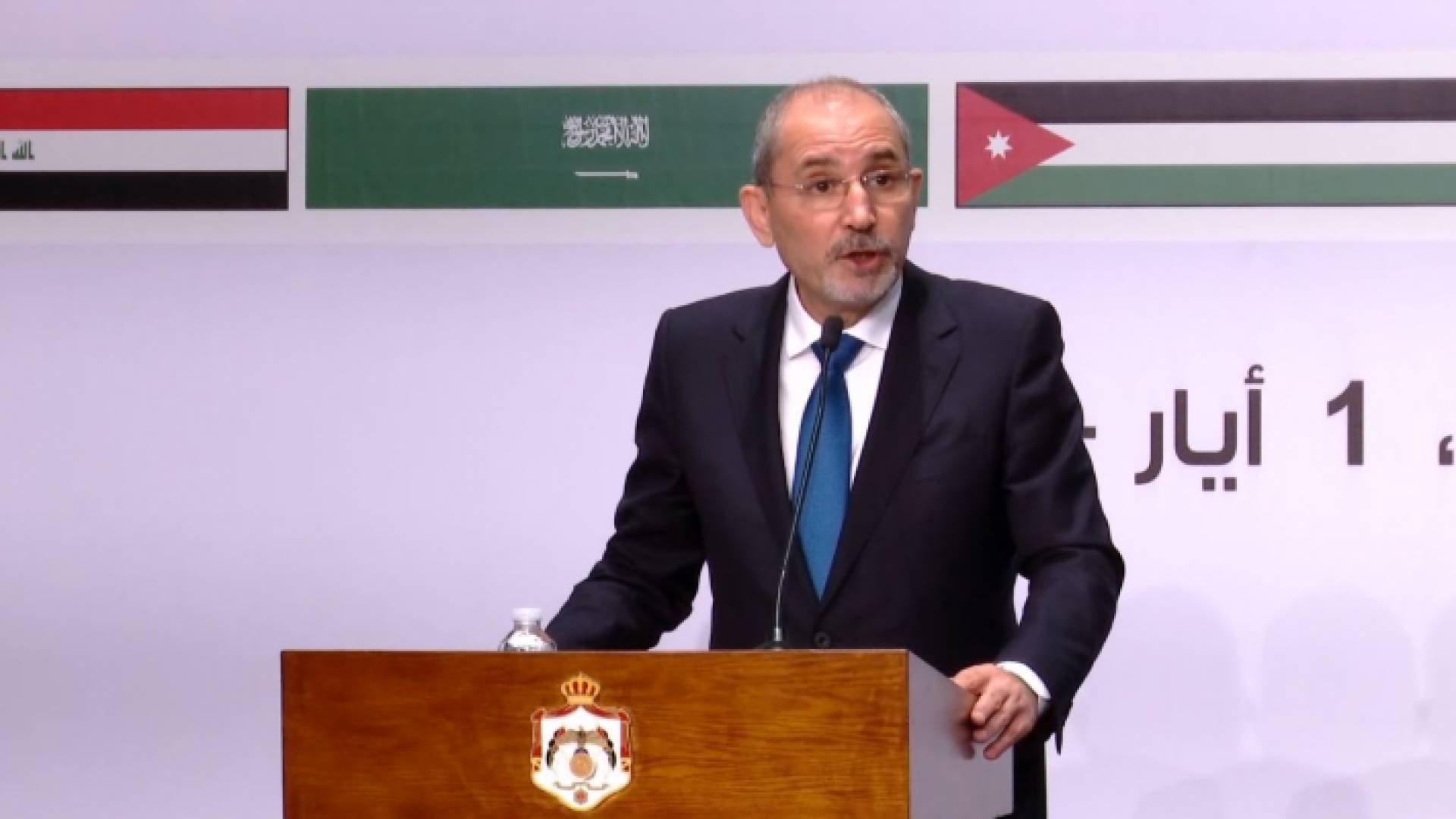 الصورة من المؤتمر