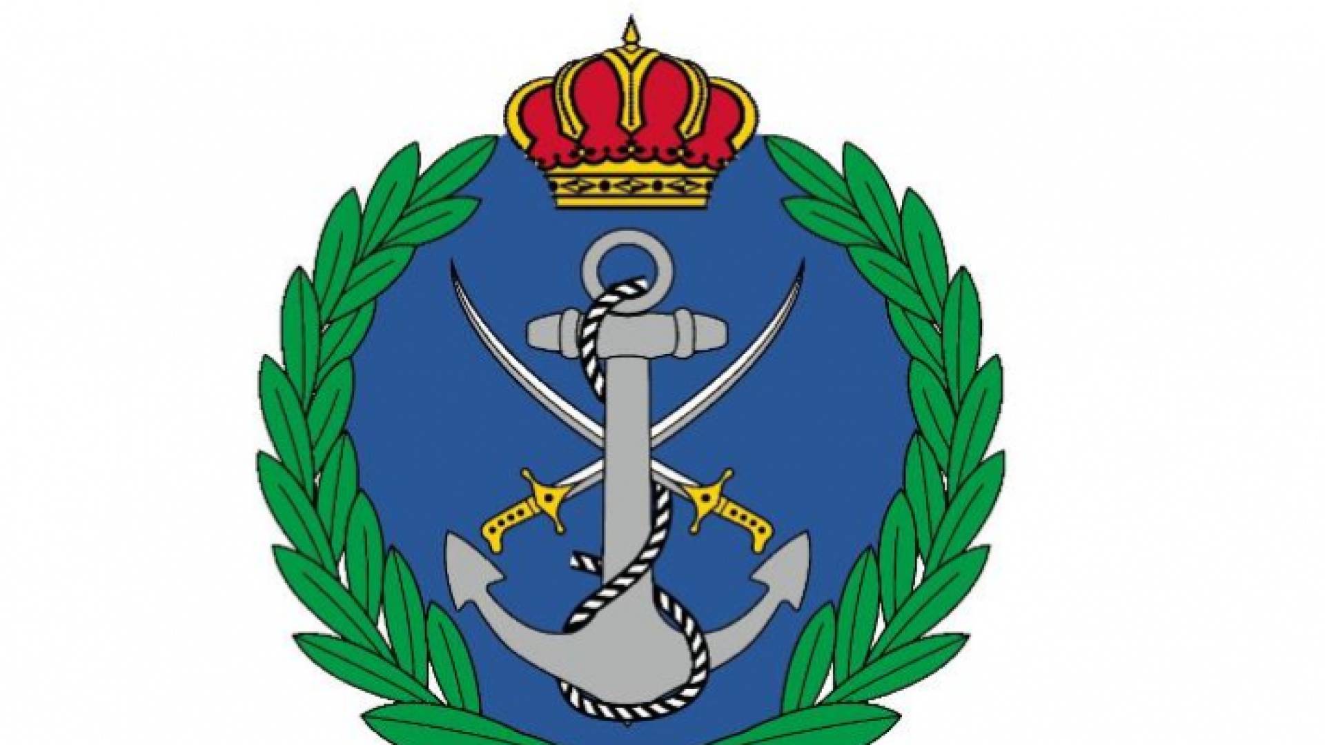 شعار القوة البحرية والزوارق الملكية