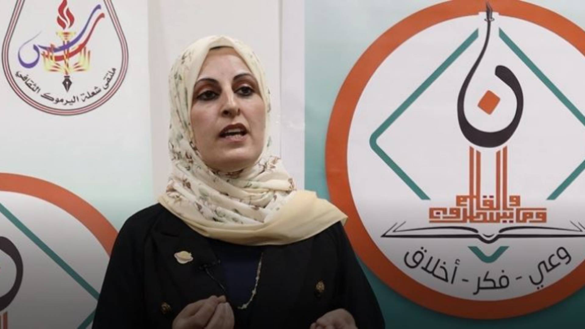 إحدى المتحدثات في التقرير من مبادرة نون