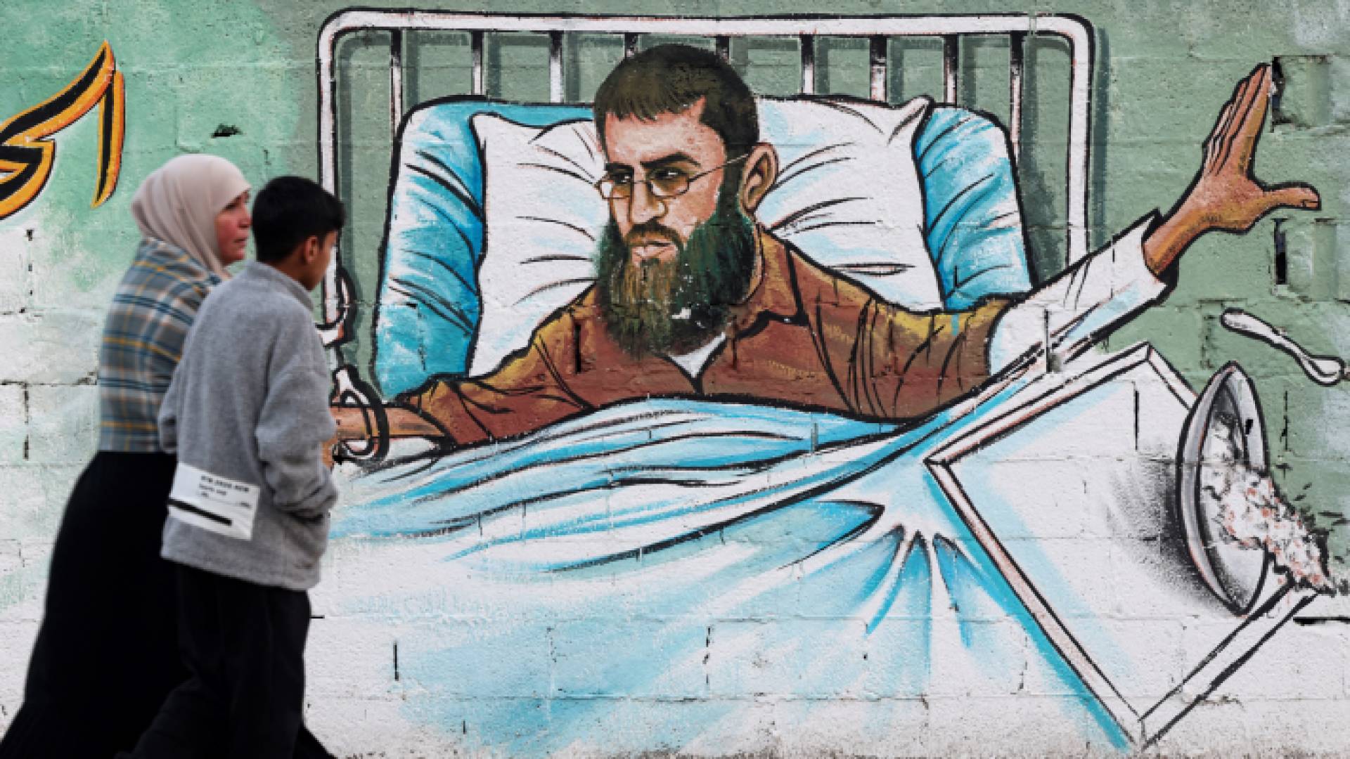 الشهيد خضر عدنان