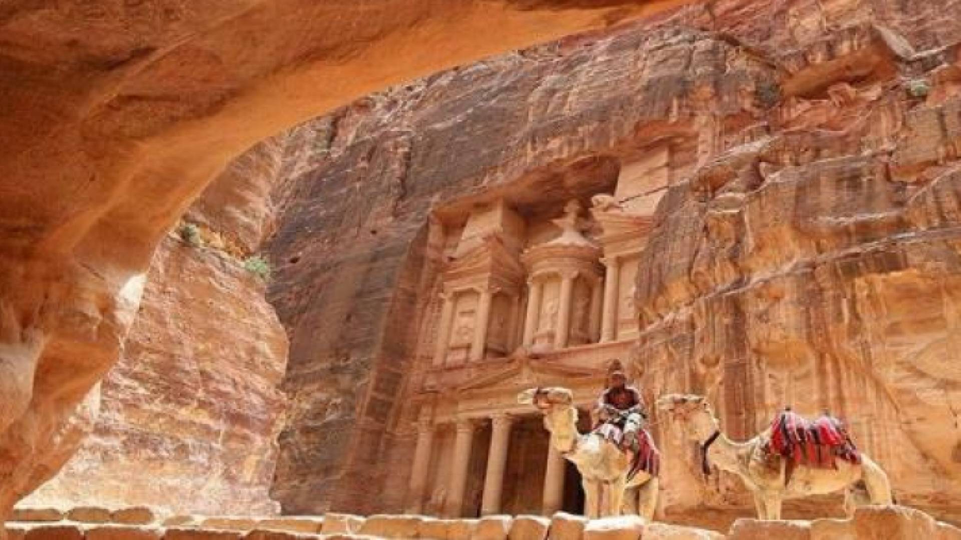 صورة البتراء