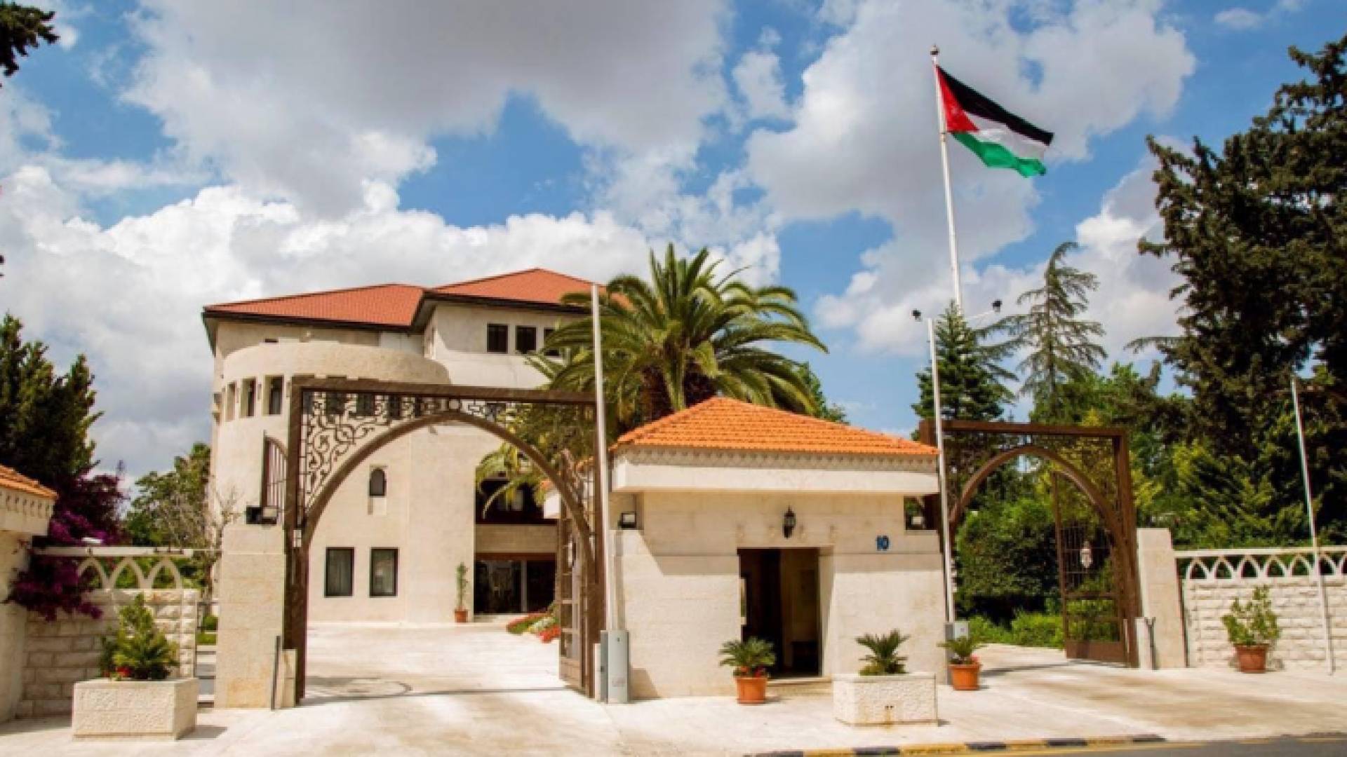 رئاسة الوزراء