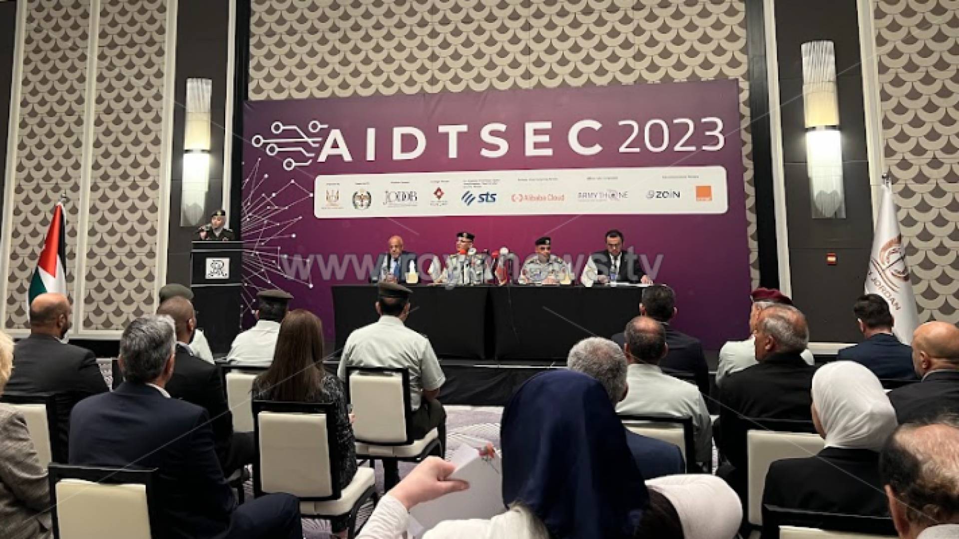 المؤتمر الصحفي للإعلان عن إطلاق مؤتمر ومعرض الذكاء الاصطناعي في تكنولوجيا الدفاع والأمن السيبراني