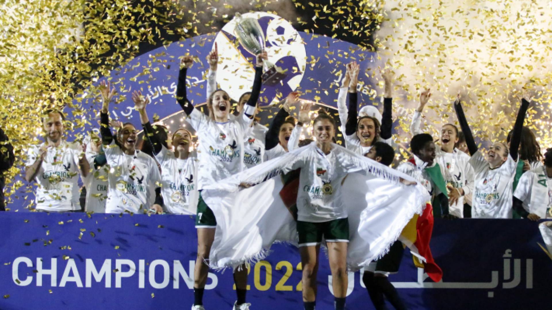 من تتويج الأهلي في اللقب الماضي