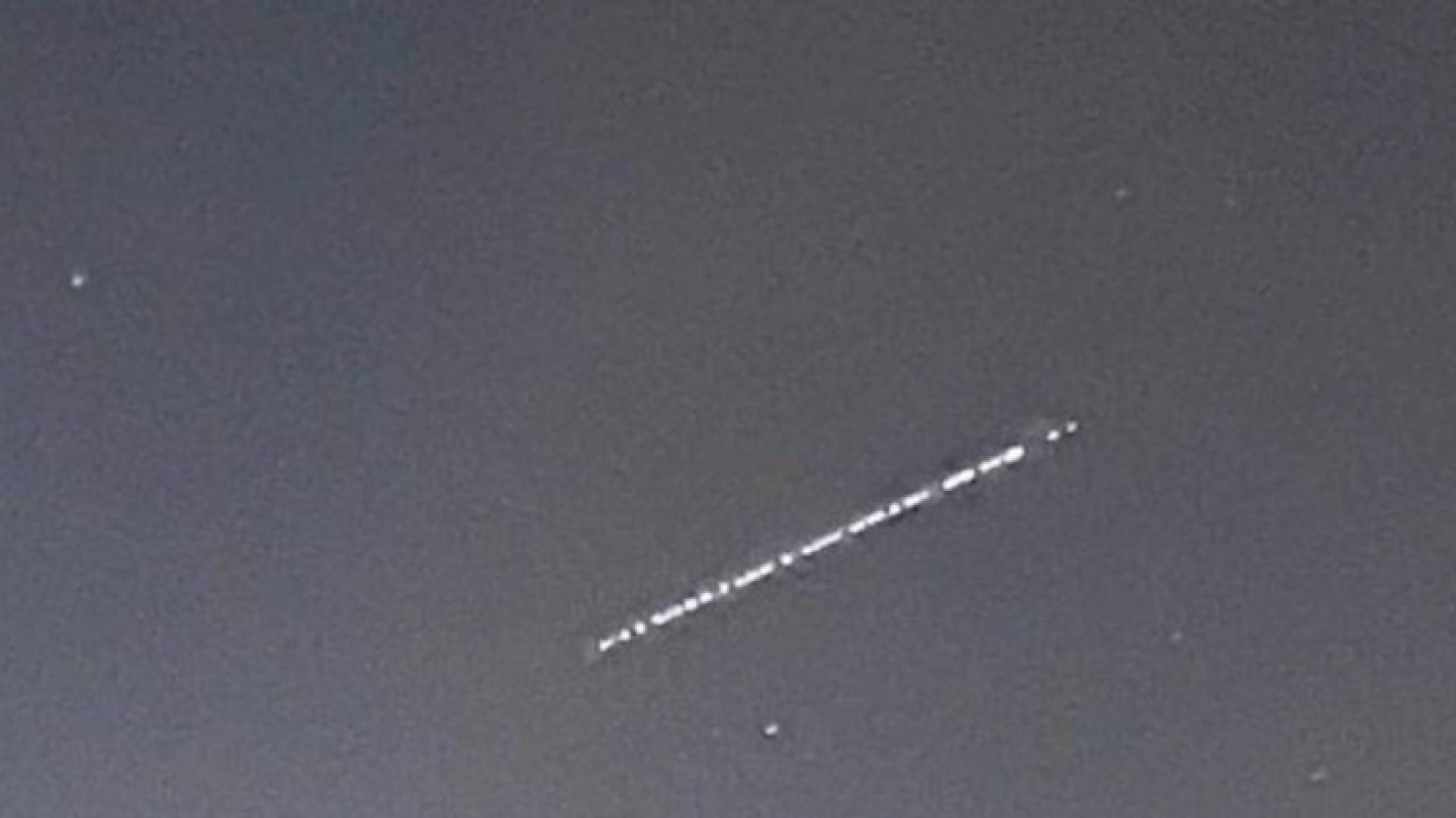 صورة تعبيرية لجسم مضيء في السماء