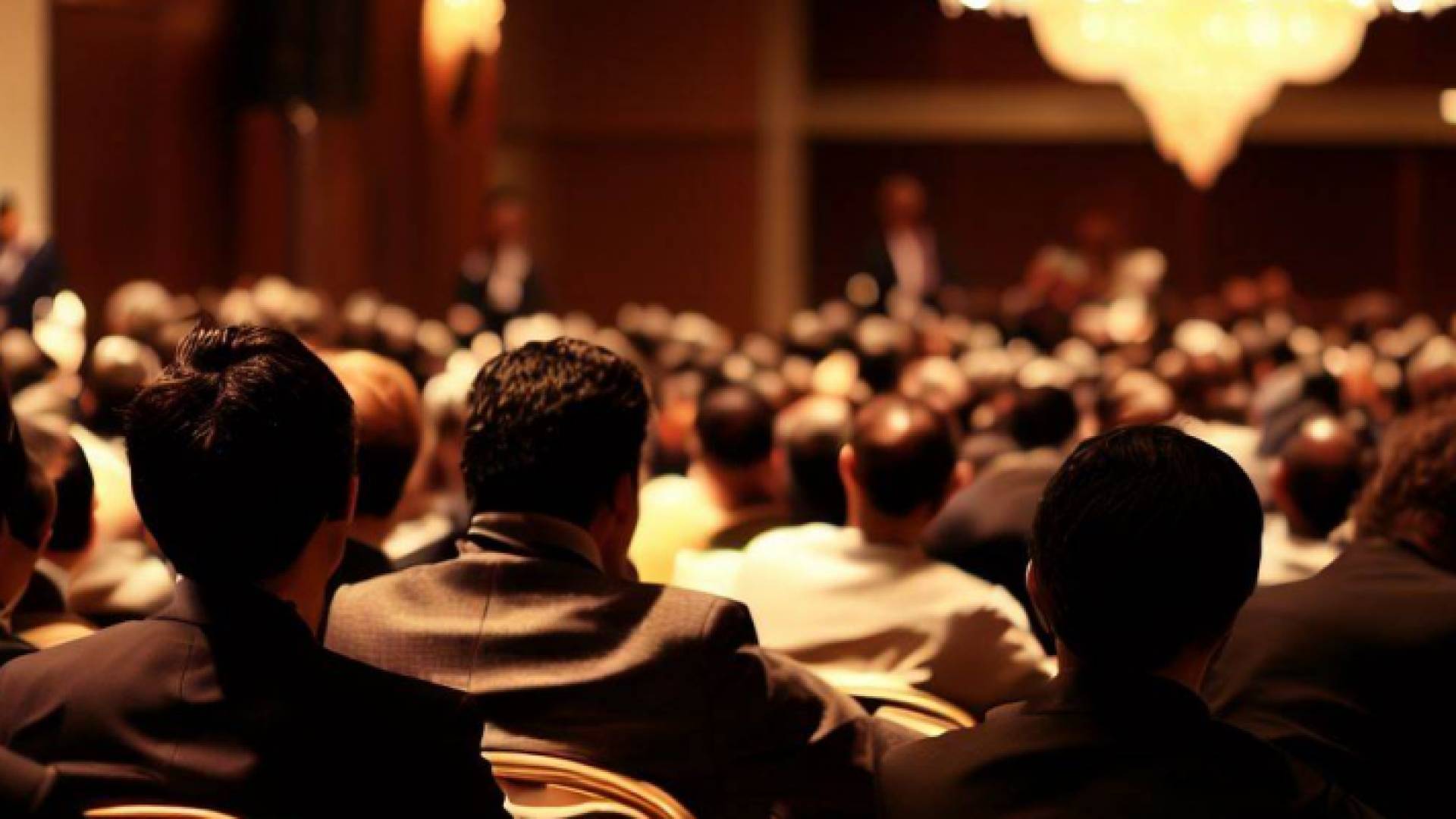 مؤتمر بتقنية الذكاء الاصطناعي