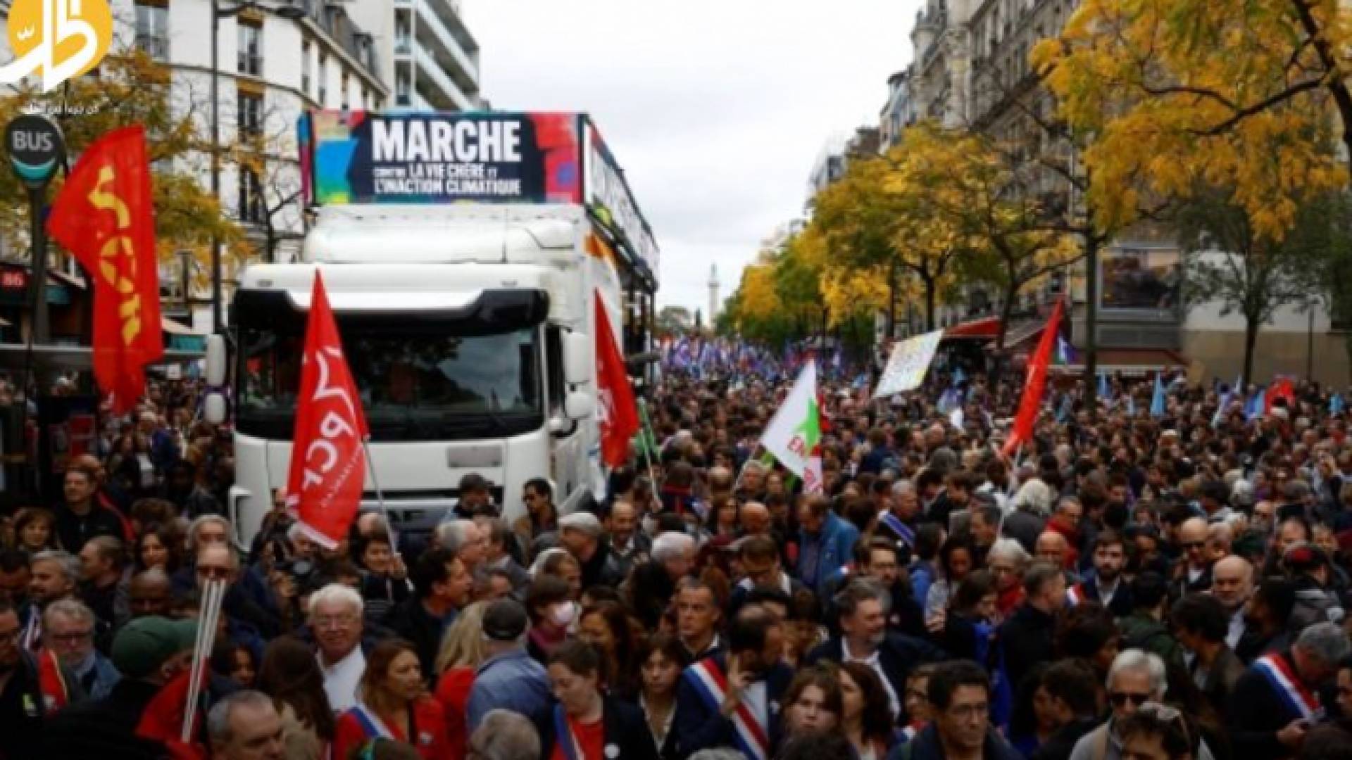 جانب من المظاهرة