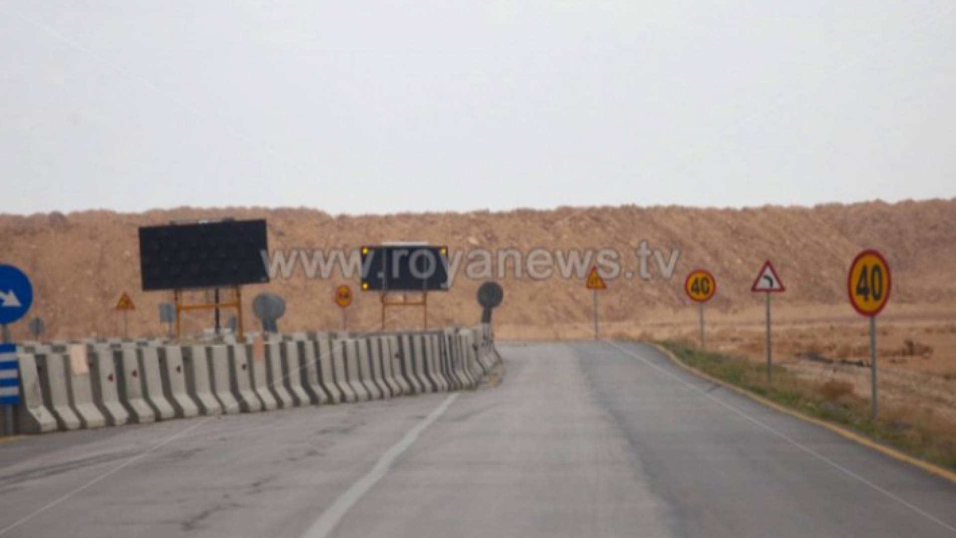 تحويلات مرورية